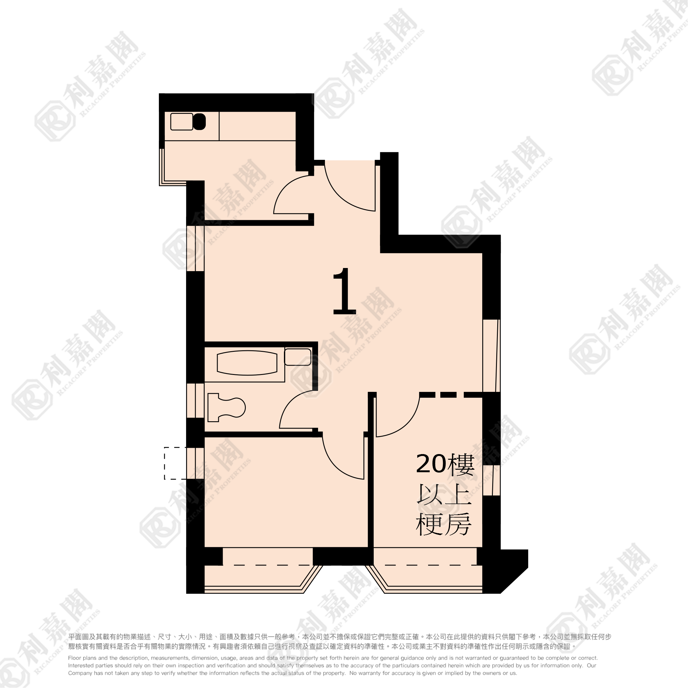 AMOY GARDENS PHASE 2A - Block K Low Floor Zone Flat 1 Kowloon Bay/Ngau Chi Wan/Diamond Hill/Wong Tai Sin