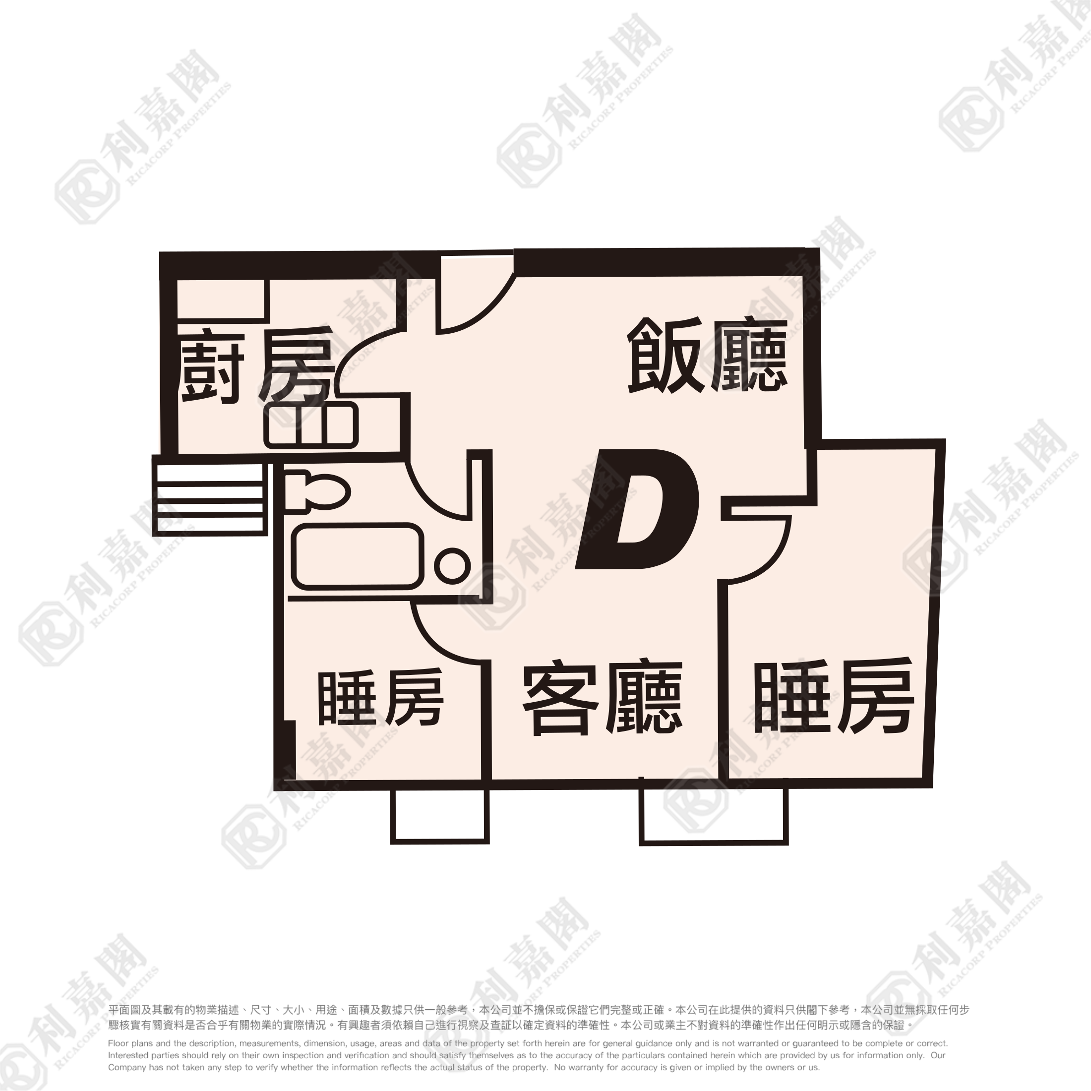 康盛花园 1座 极高层 D室 将军澳