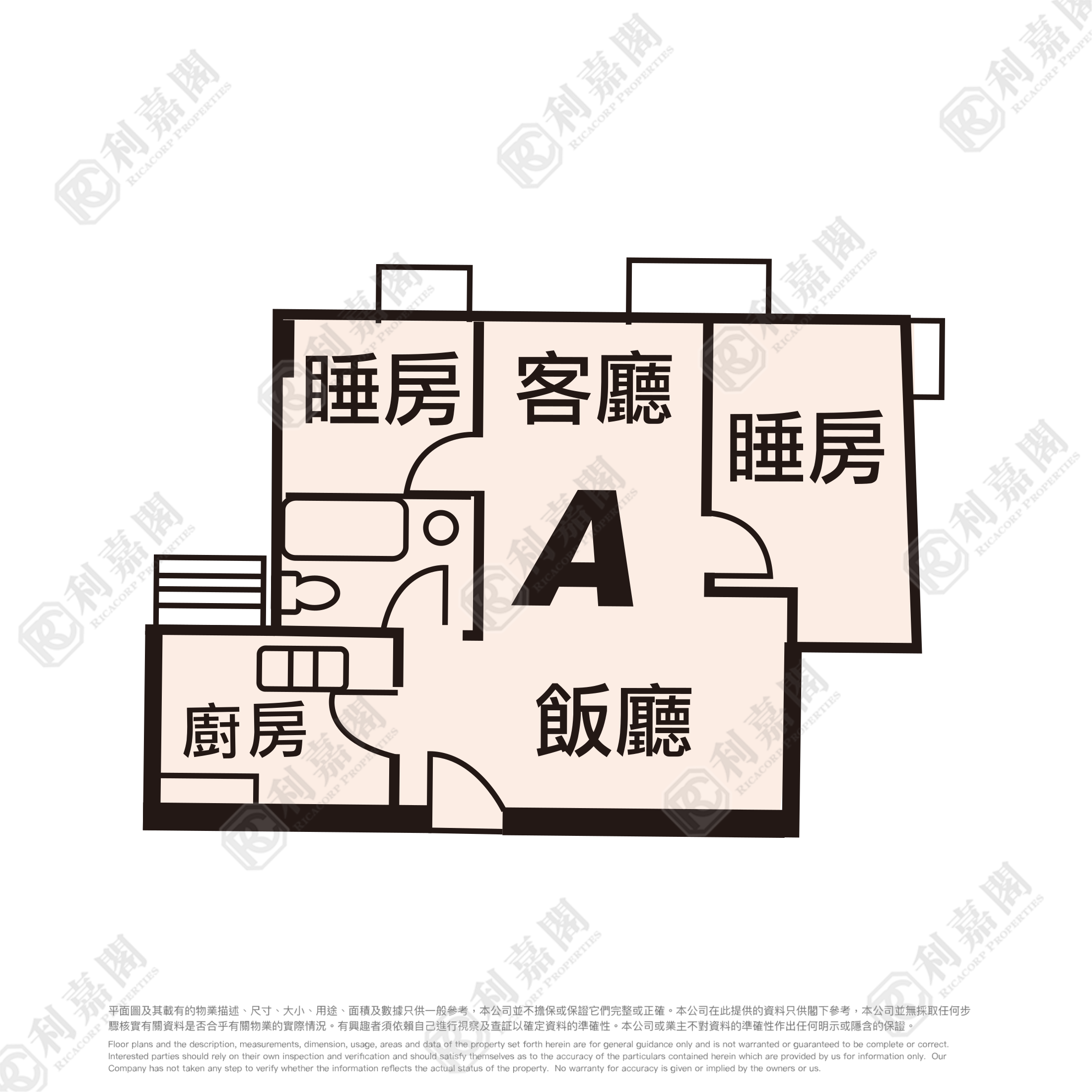 康盛花园 2座 极高层 A室 将军澳