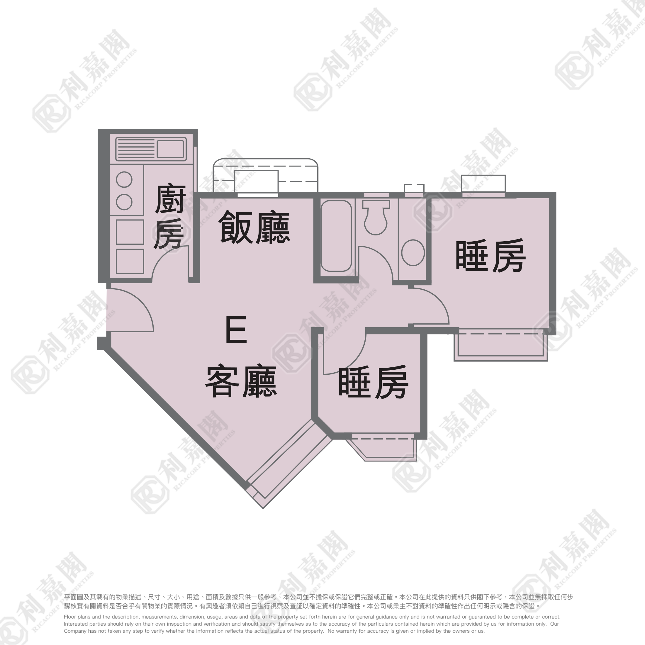碧湖花园 2座 中层 E室 上水/粉岭/古洞