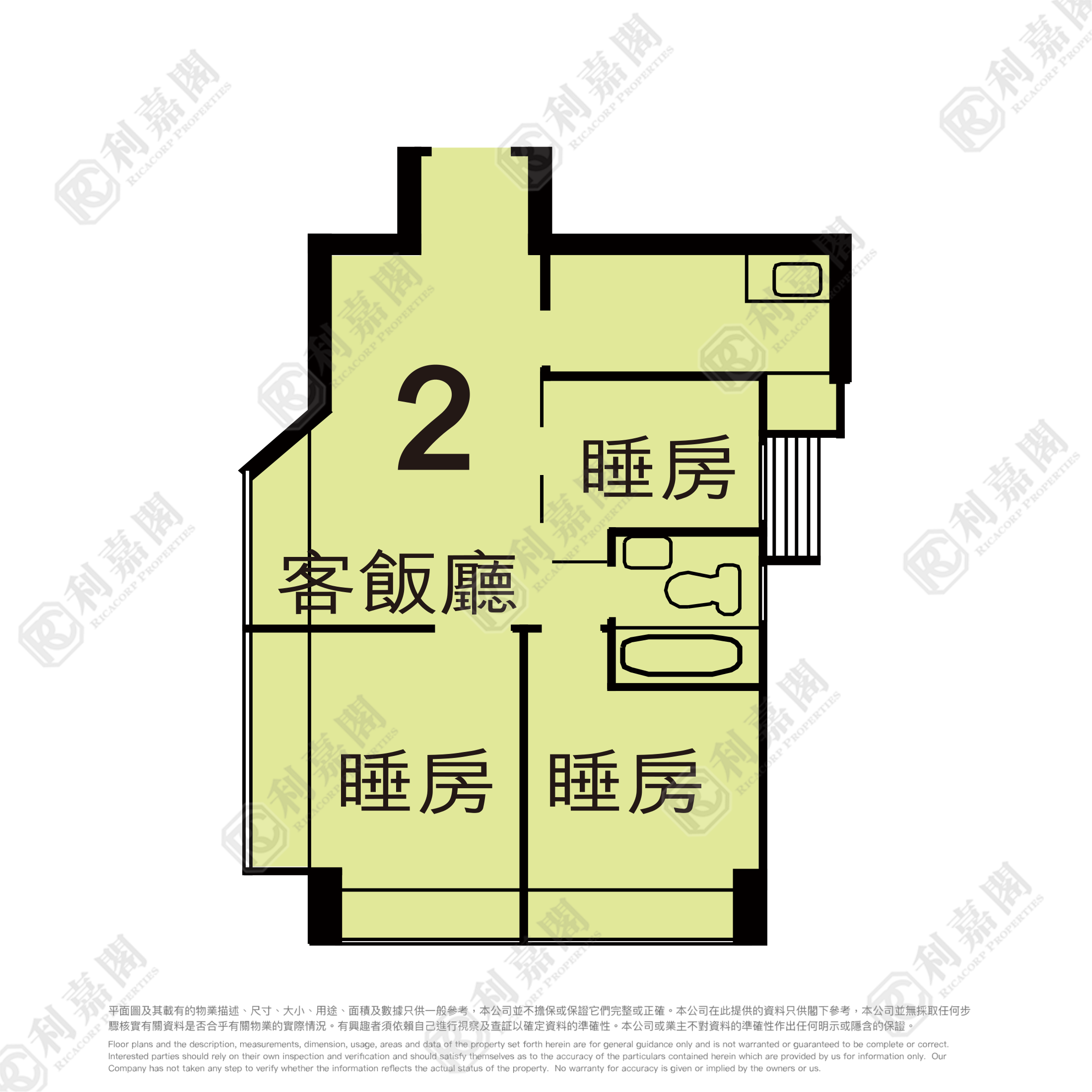 HILTON PLAZA BLOCK C High Floor Zone Flat 2 Sha Tin/Fo Tan/Kau To Shan