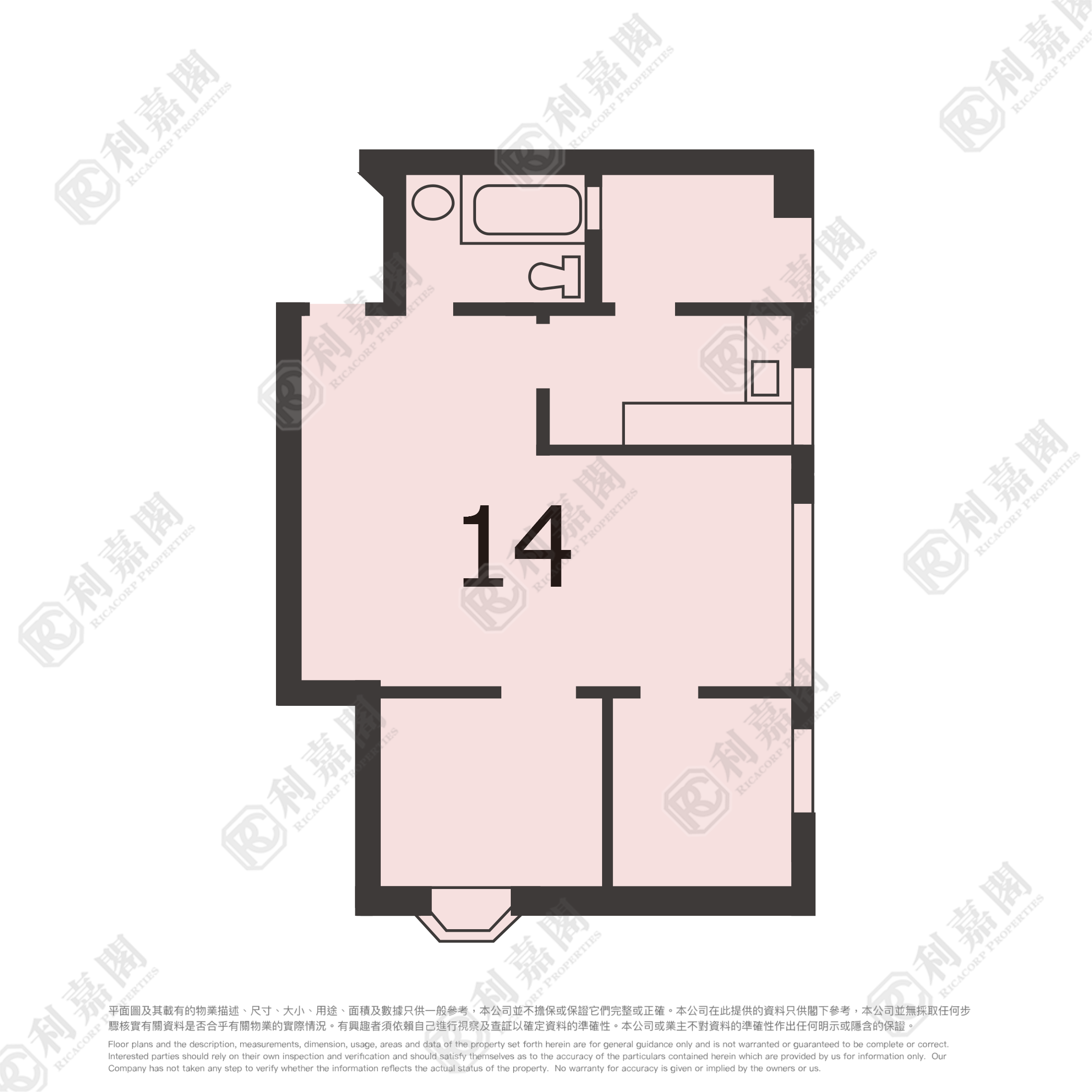 CHOI PO COURT CHOI PIK HOUSE (BLOCK C) Low Floor Zone Flat 14 Sheung Shui/Fanling/Kwu Tung