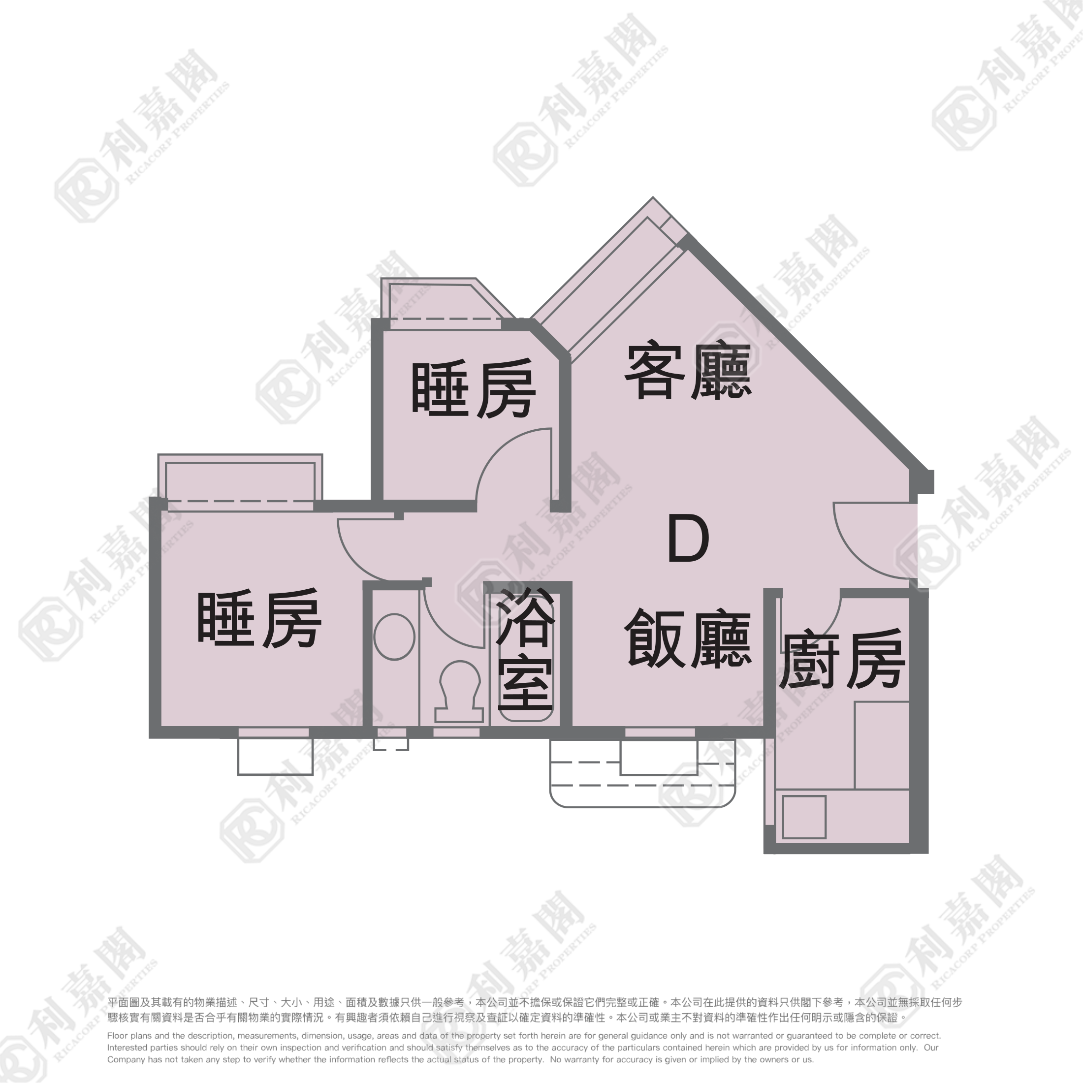 碧湖花园 7座 中层 D室 上水/粉岭/古洞