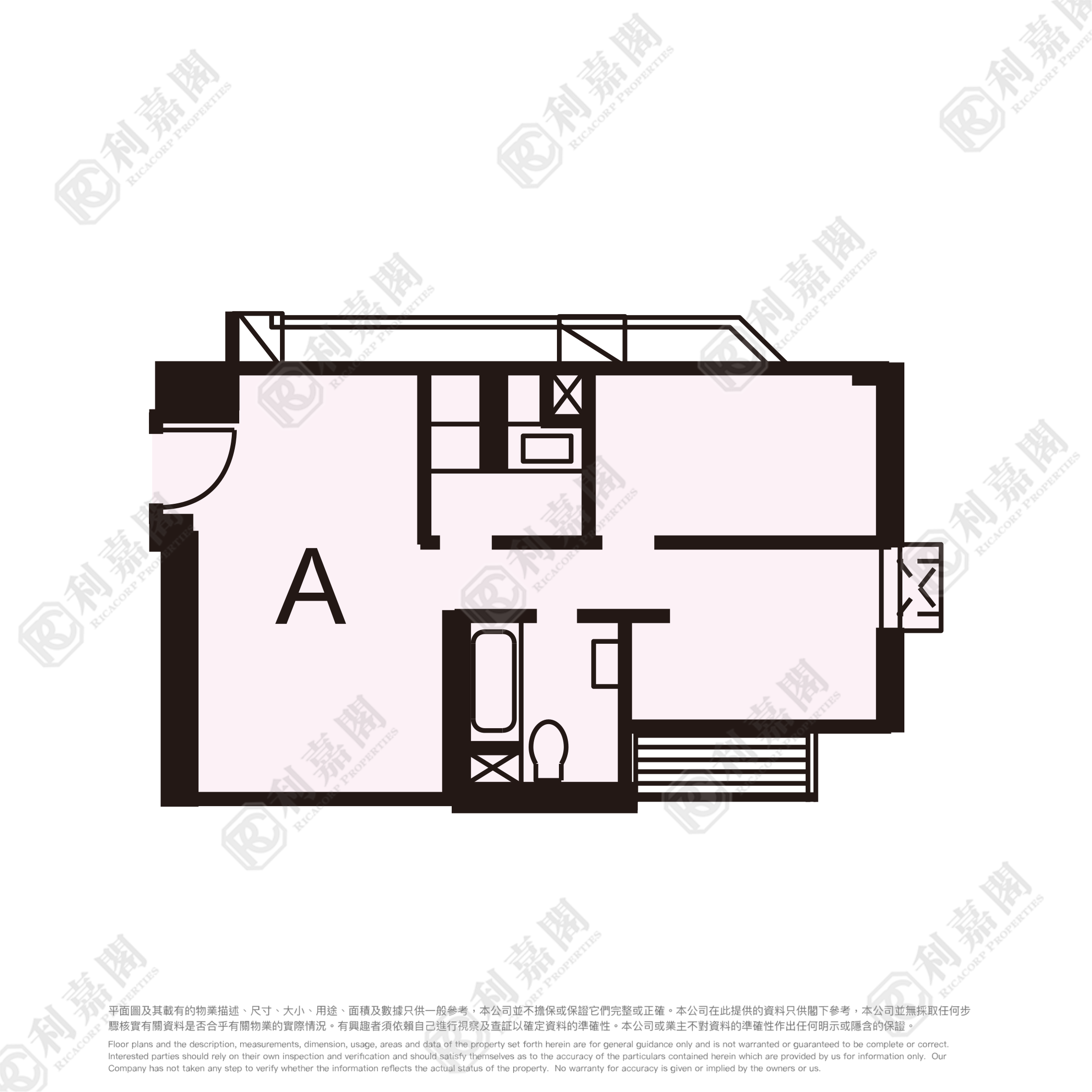 華都花園 5座 極高層 A室 屯門