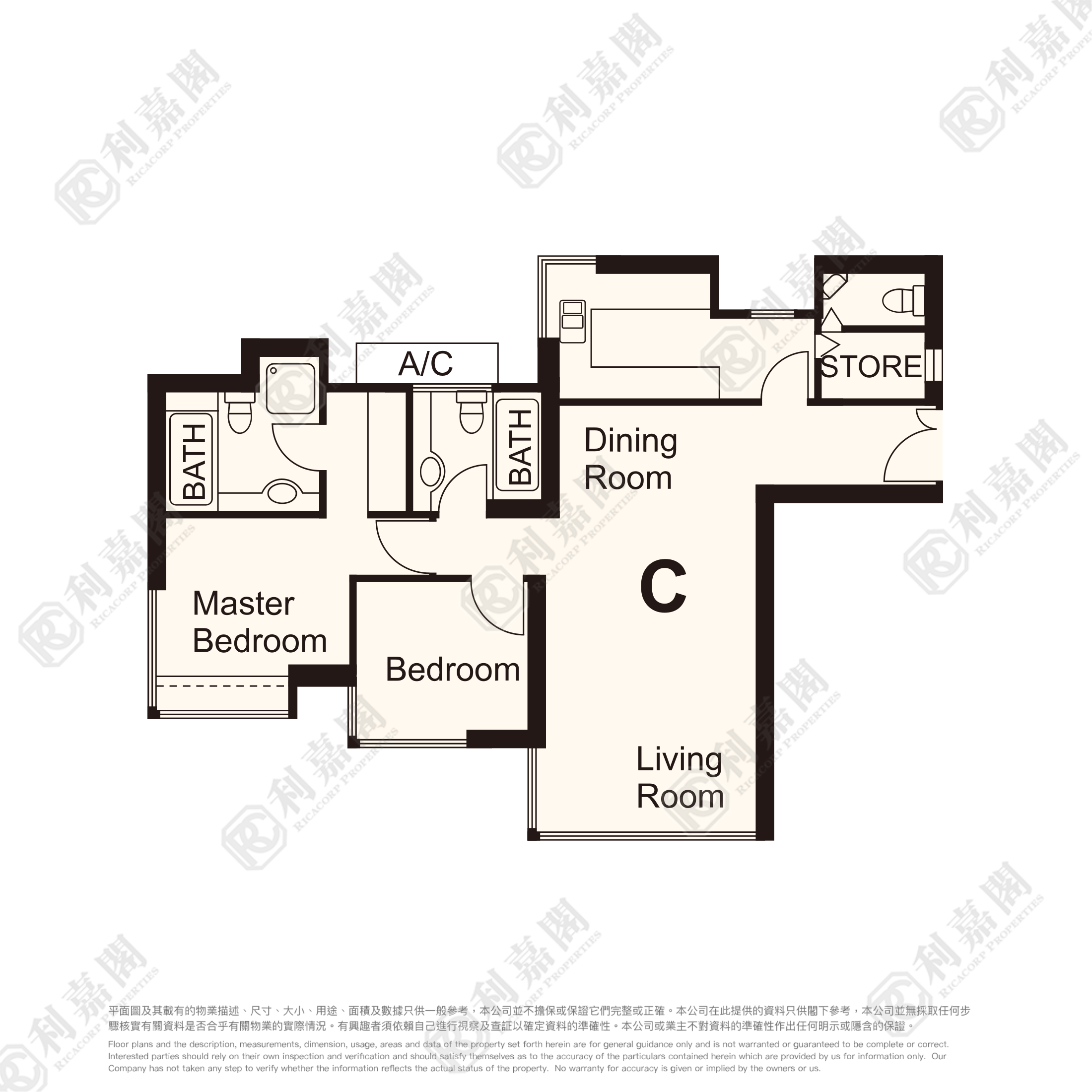 THE WATERFRONT PHASE 2 - Tower 5 Low Floor Zone Flat C Kowloon Station/Tsim Sha Tsui/Jordan
