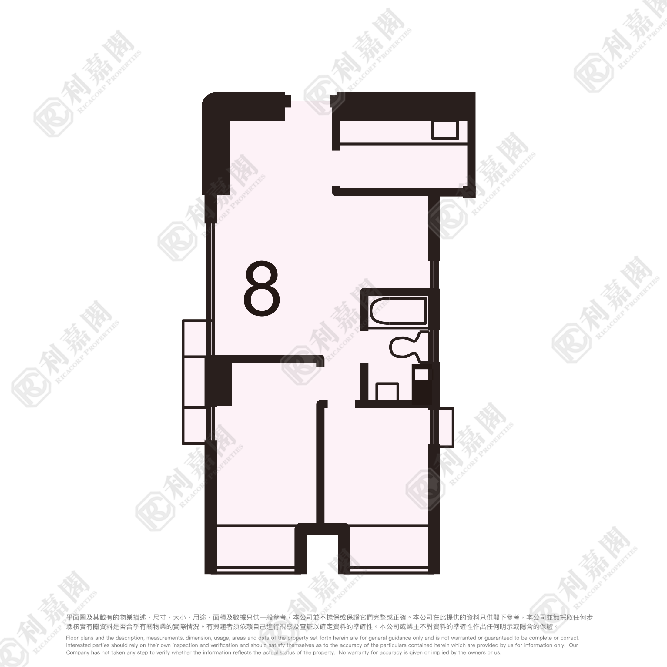 時代廣場 B座 高層 8室 屯門