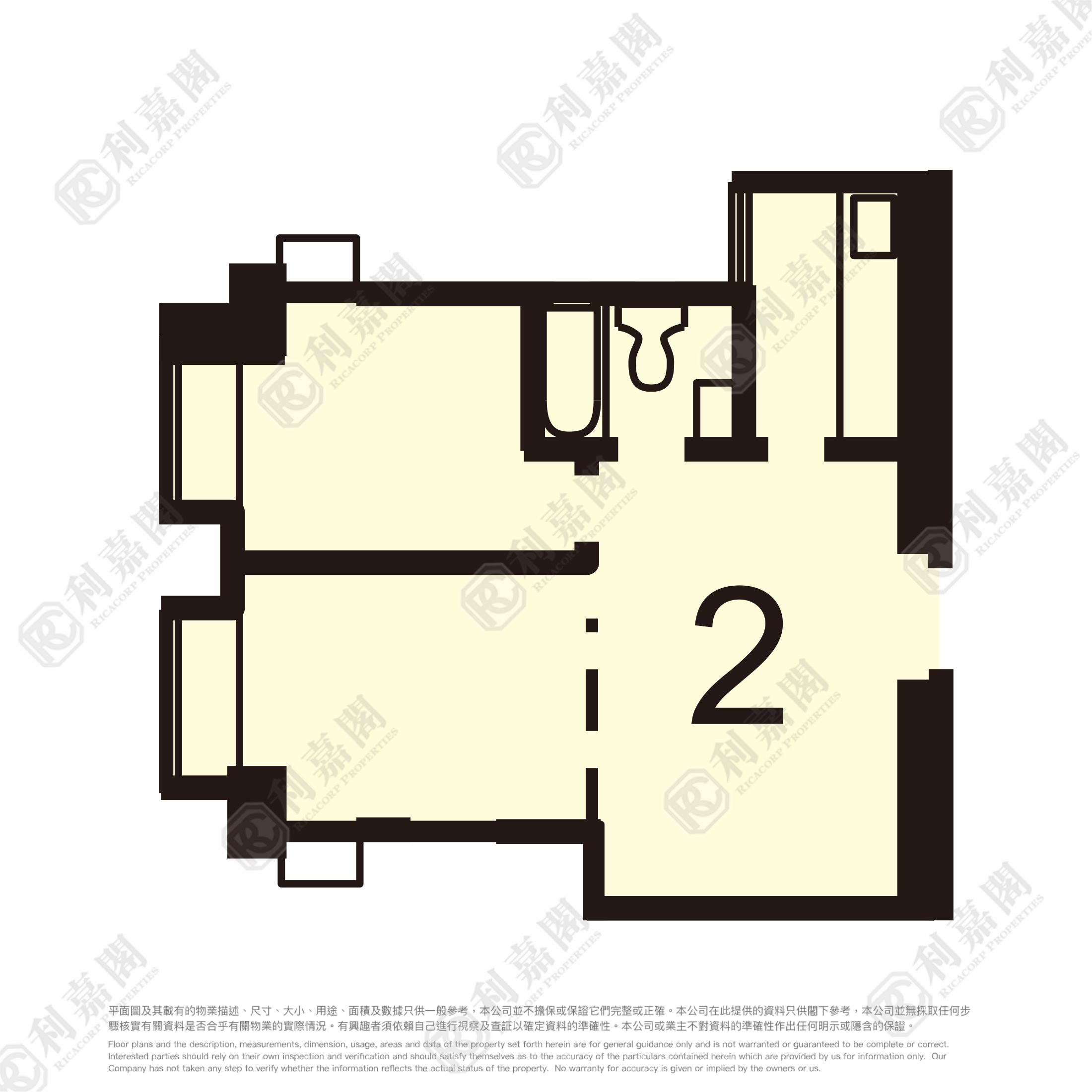 時代廣場 C座 極高層 2室 屯門