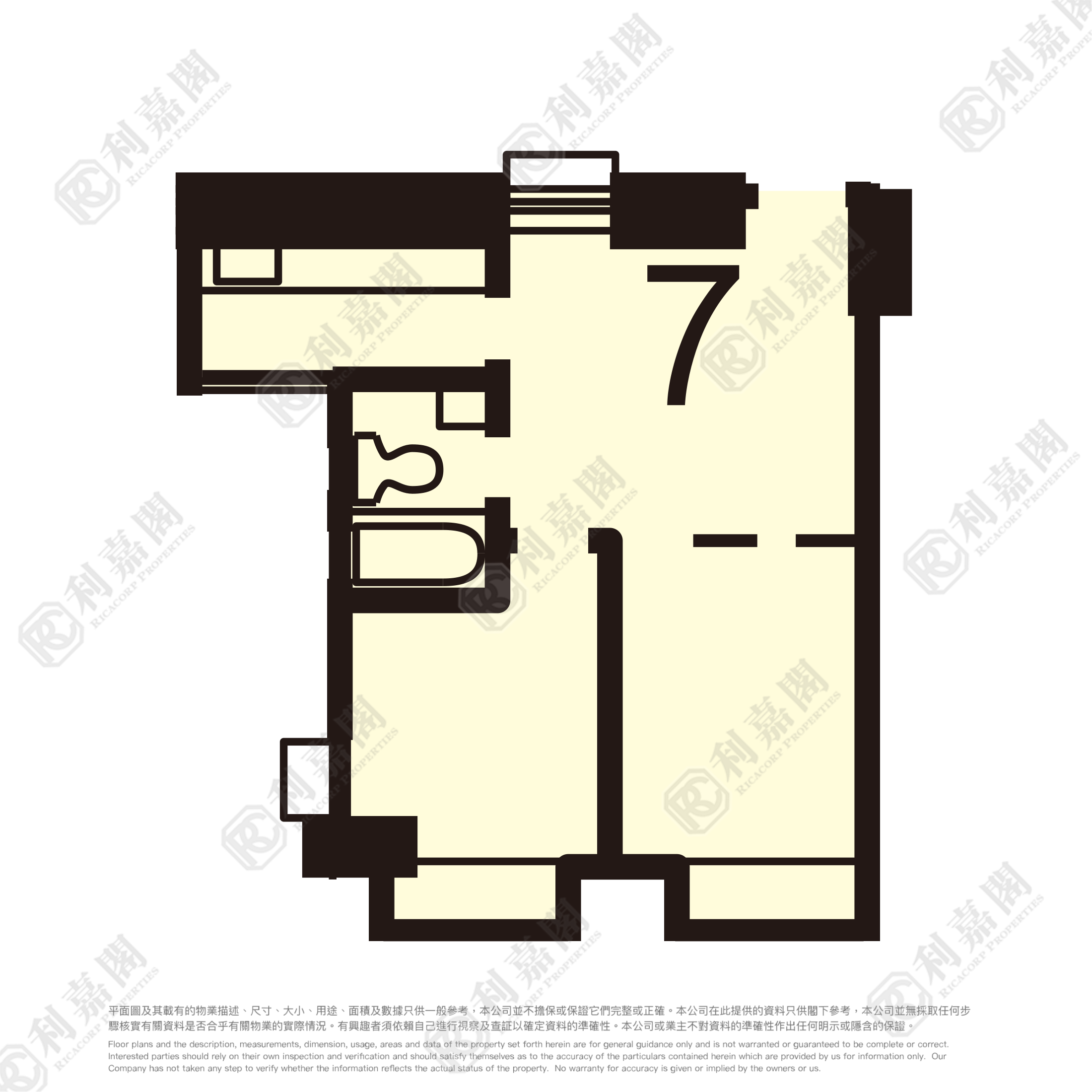 THE TREND PLAZA BLOCK C Medium Floor Zone Flat 7 Tuen Mun