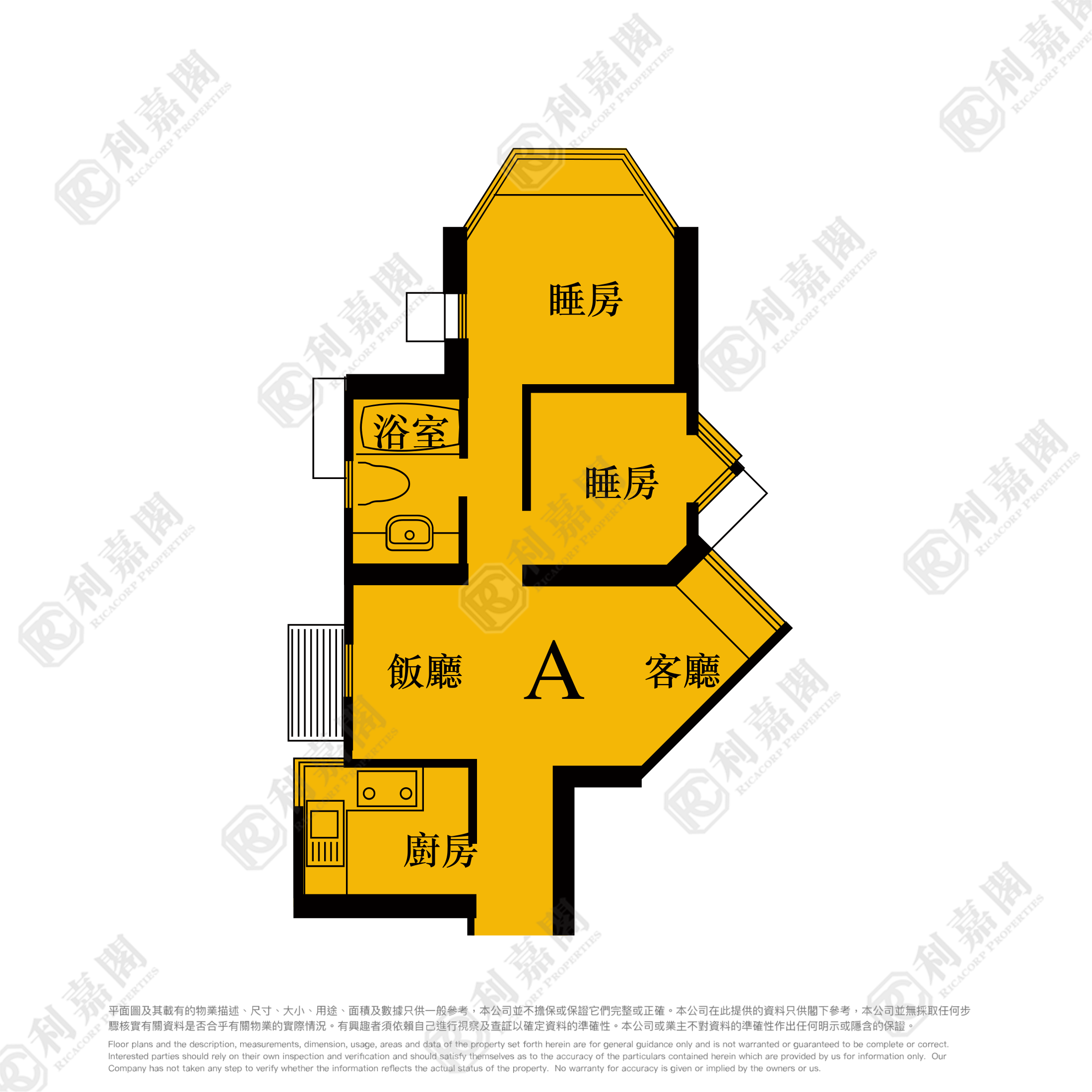 海欣花園 6座 極高層 A室 青衣