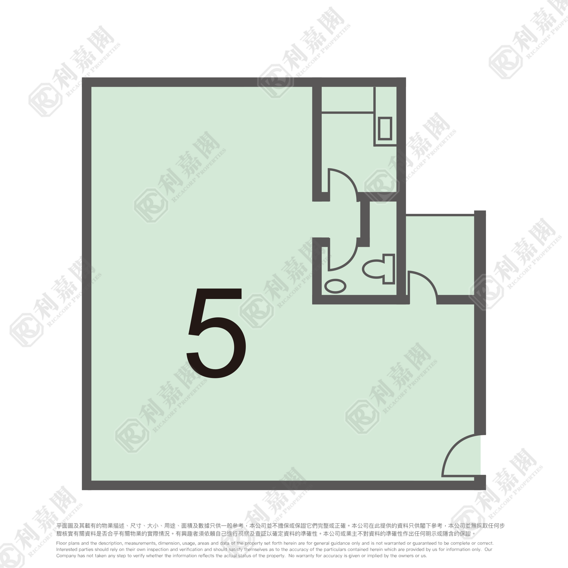 美城苑 逸城阁 (B座) 高层 5室 大围