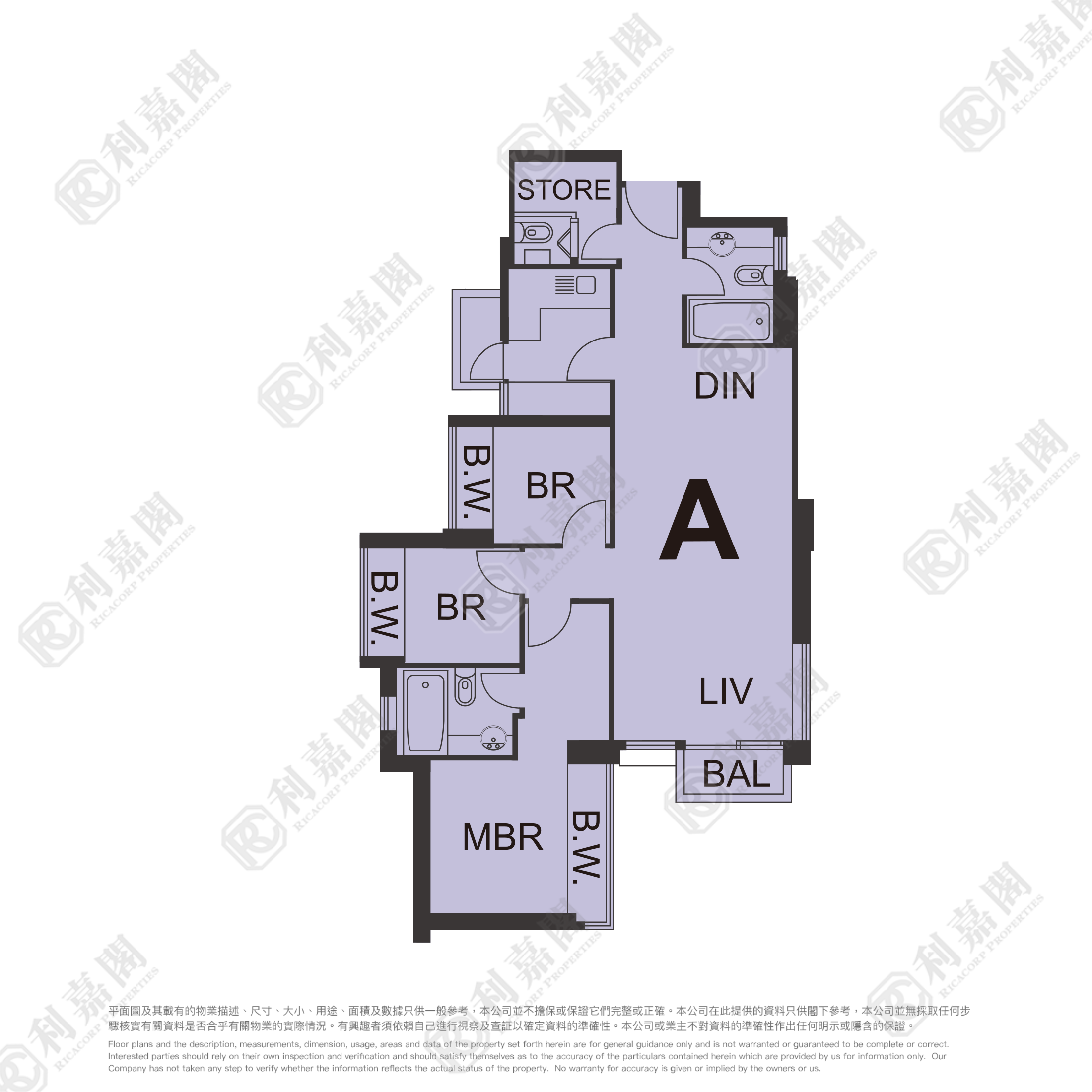 OCEANAIRE TOWER 5B High Floor Zone Flat A Ma On Shan