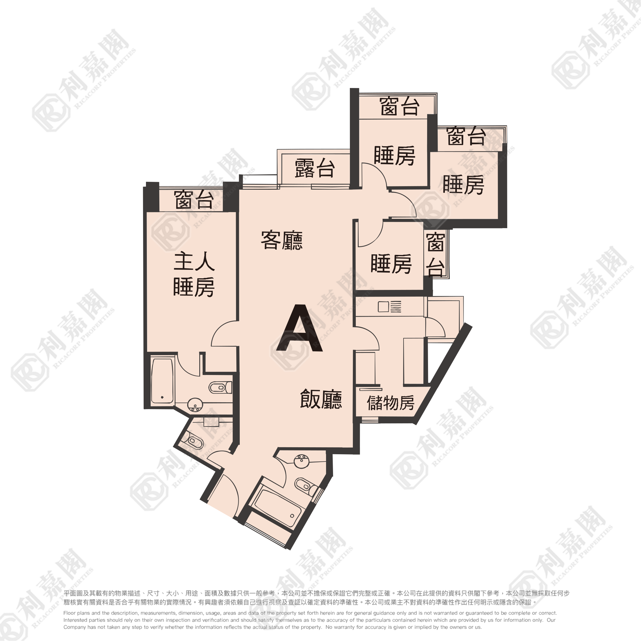 天宇海 3A座 高層 A室 馬鞍山