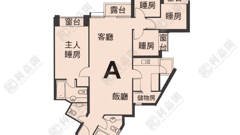OCEANAIRE TOWER 3A High Floor Zone Flat A Ma On Shan