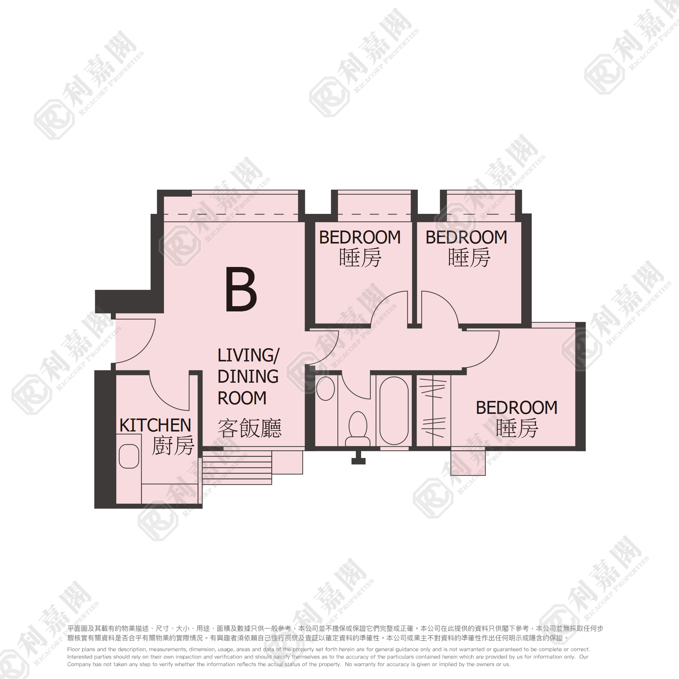 HANFORD GARDEN BLOCK 2 High Floor Zone Flat B Tuen Mun