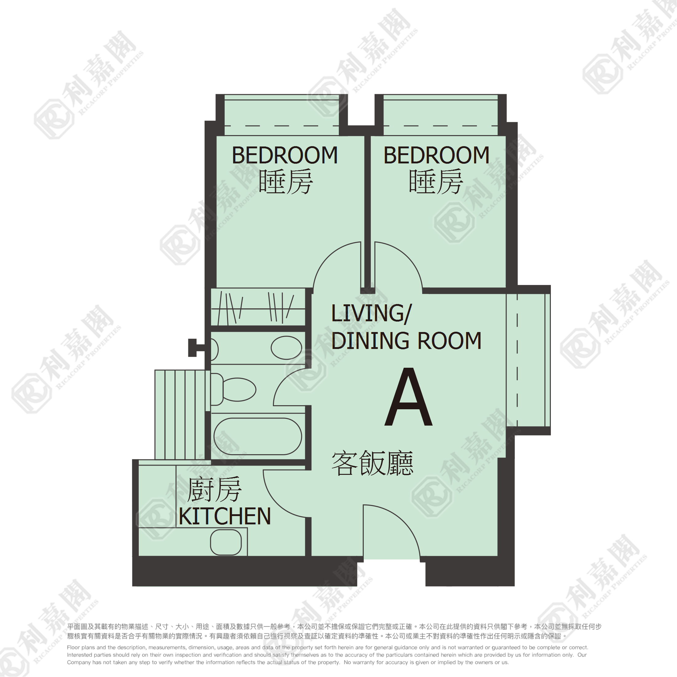 恒福花园 4座 高层 A室 屯门