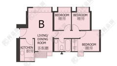 恆福花園 5座 屯門
