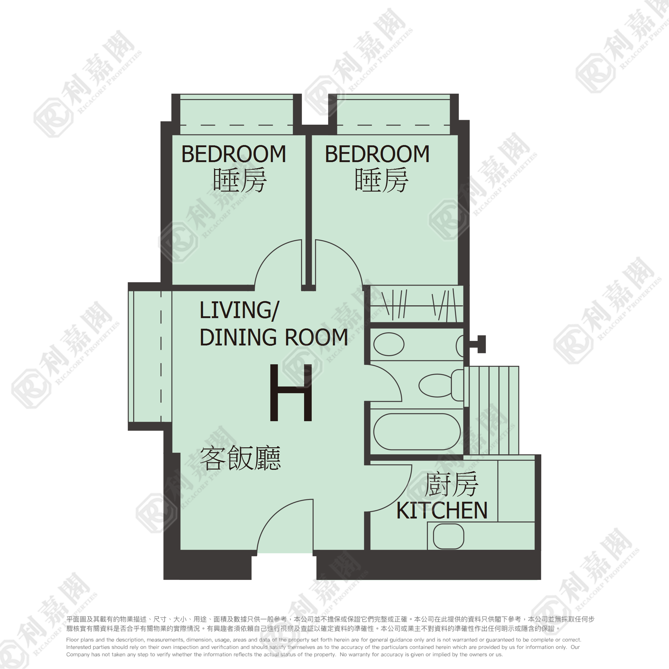 HANFORD GARDEN BLOCK 5 High Floor Zone Tuen Mun