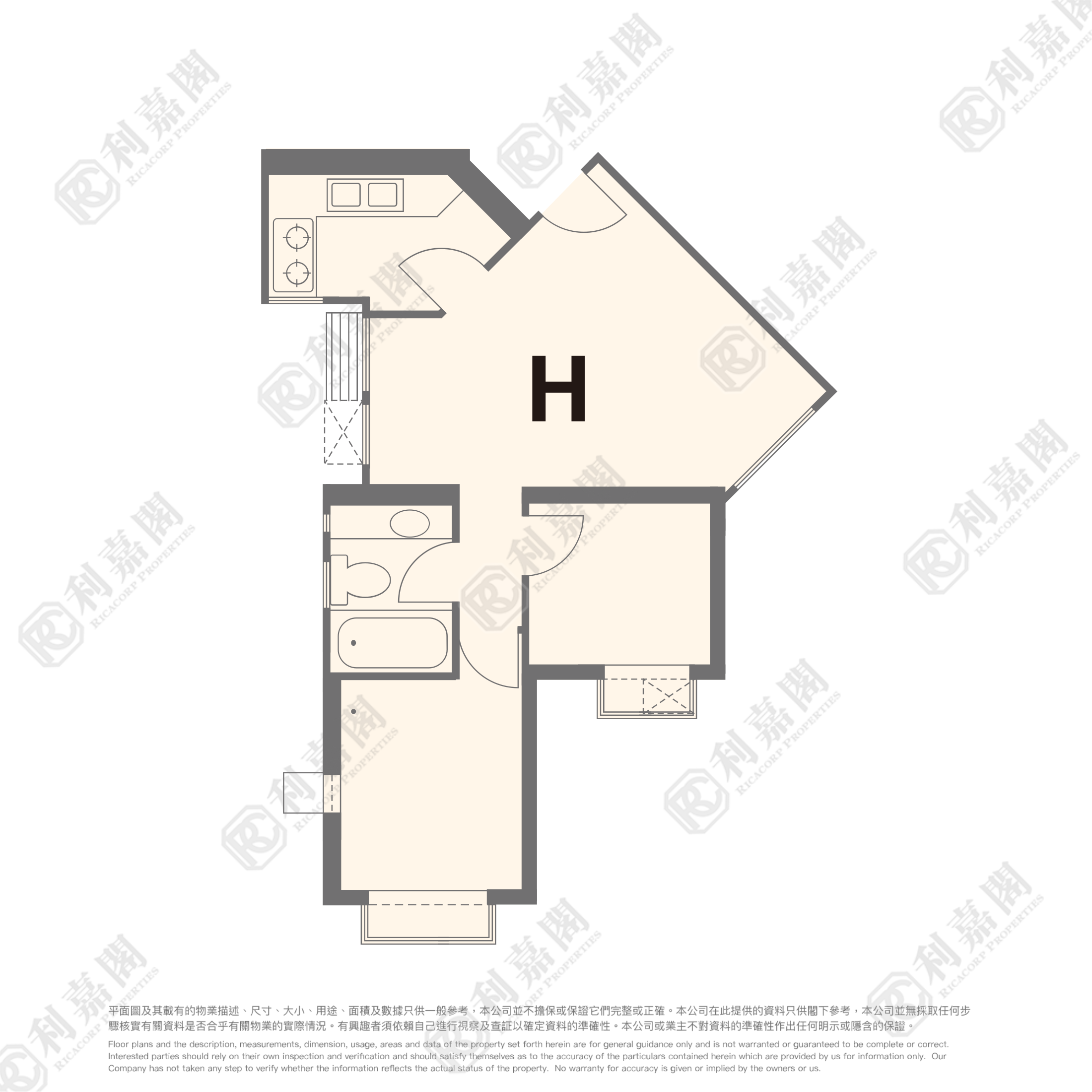 HIGHLAND PARK TOWER 2 Very High Floor Zone Flat H Mei Foo/Wonderland Villas
