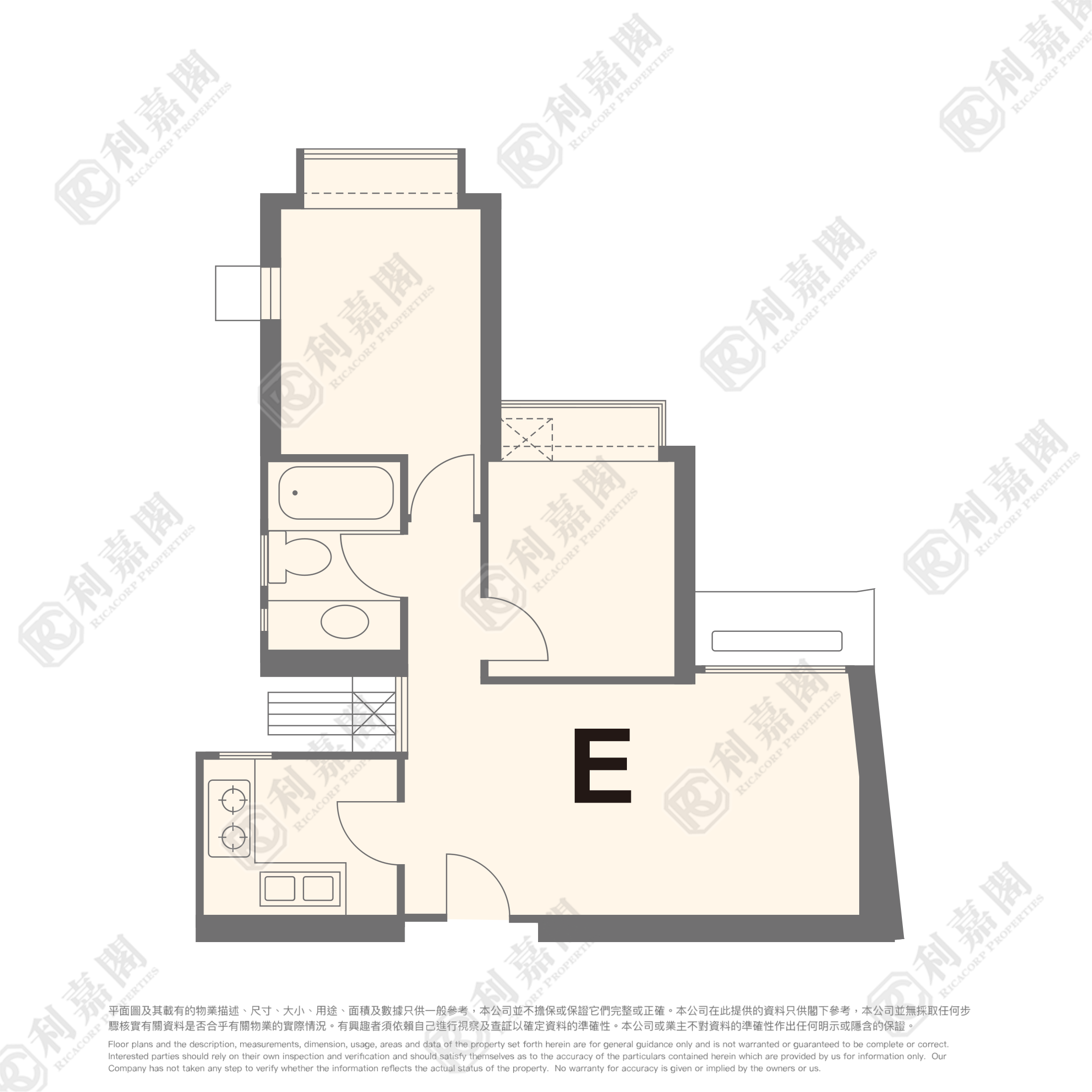 浩景臺 5座 高層 E室 美孚/華景