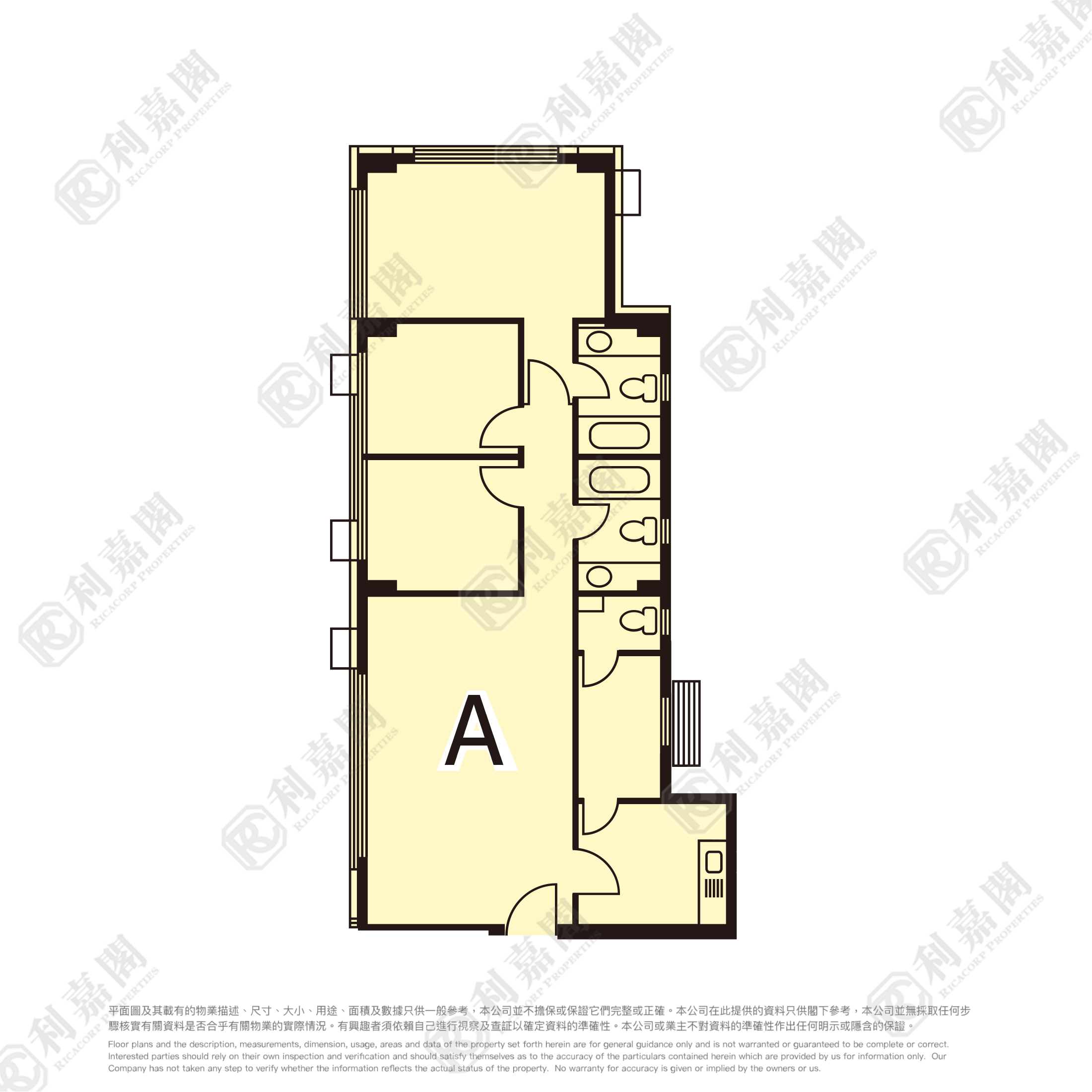 新峰花園 4期 御峰豪園 27座 極高層 A室 大埔