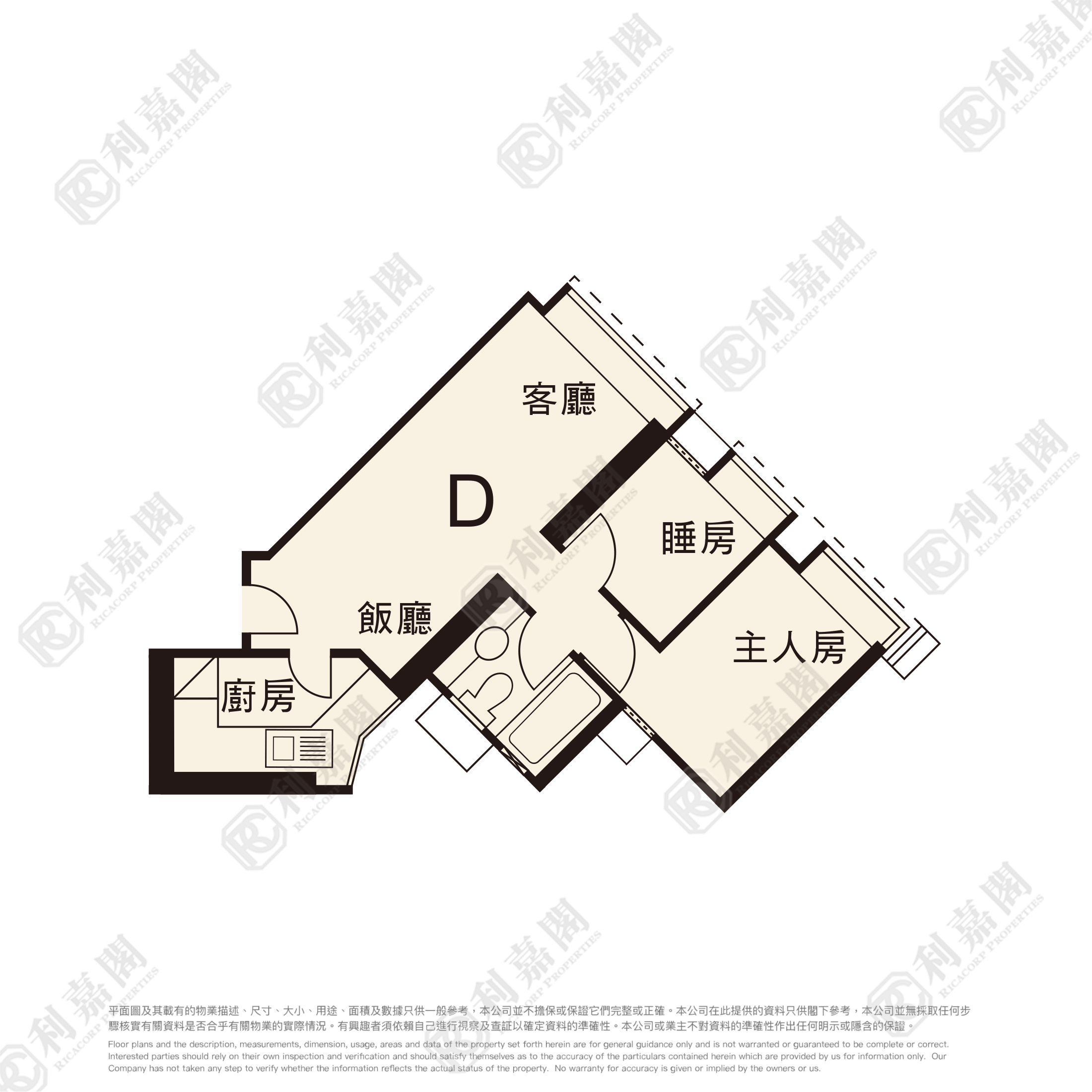 翠丰台 5座 低层 D室 荃湾