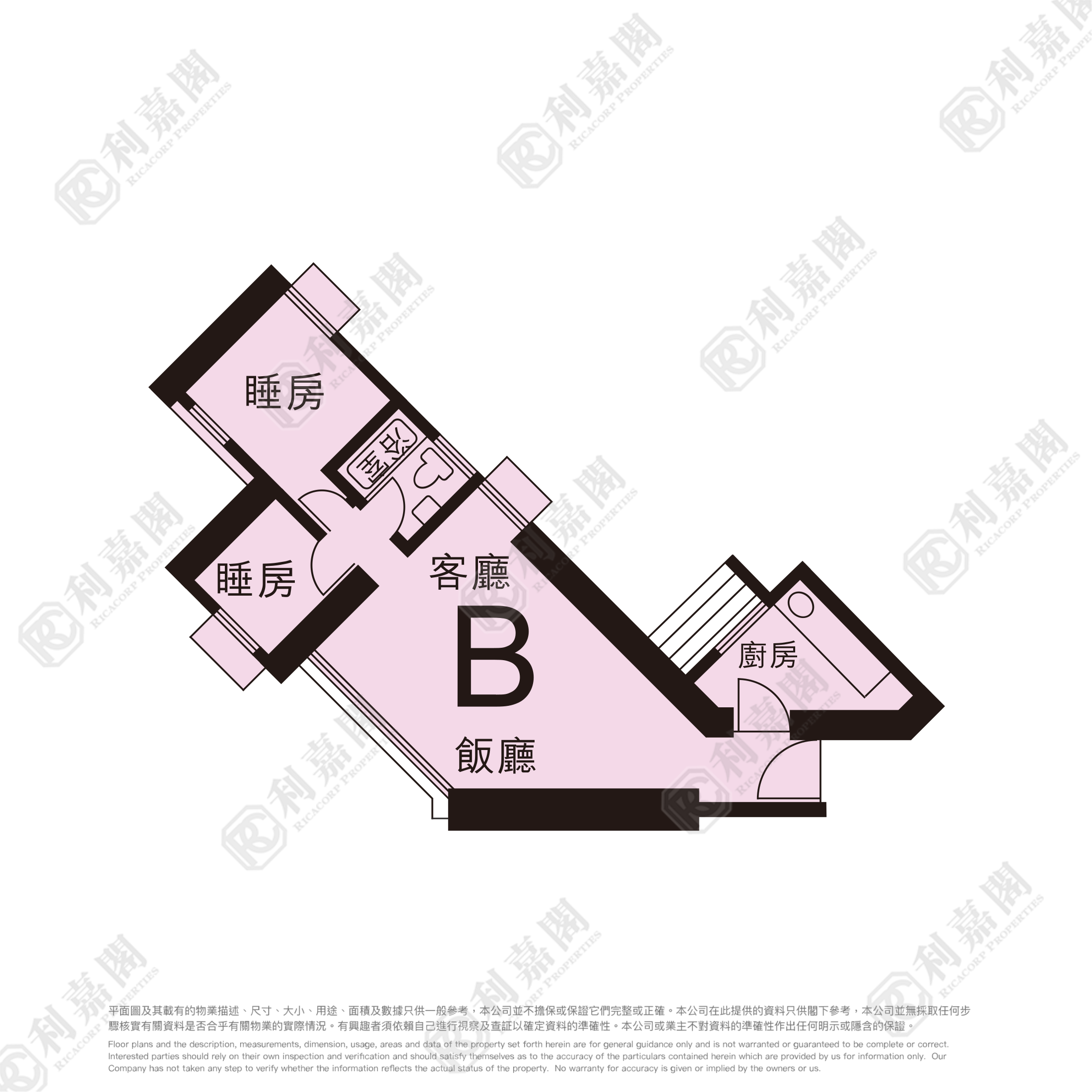 澤豐花園 澤國樓 (1座) 極高層 B室 屯門