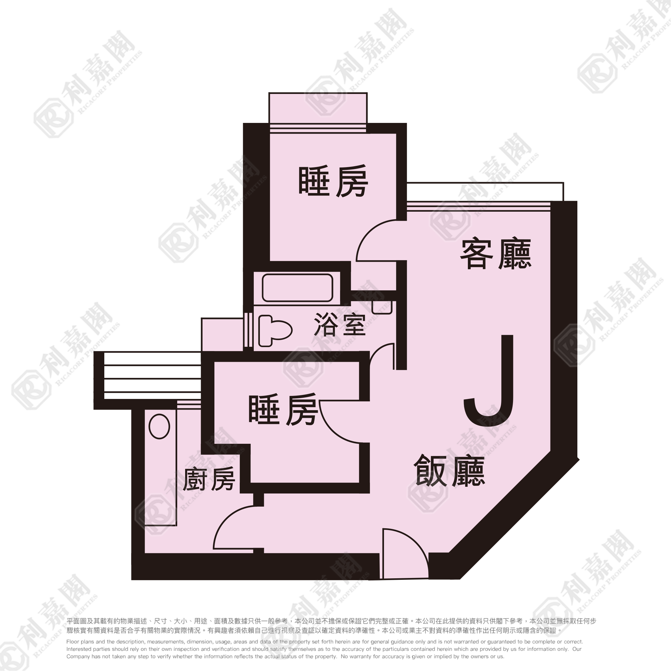 泽丰花园 泽富楼 (5座) 中层 J室 屯门