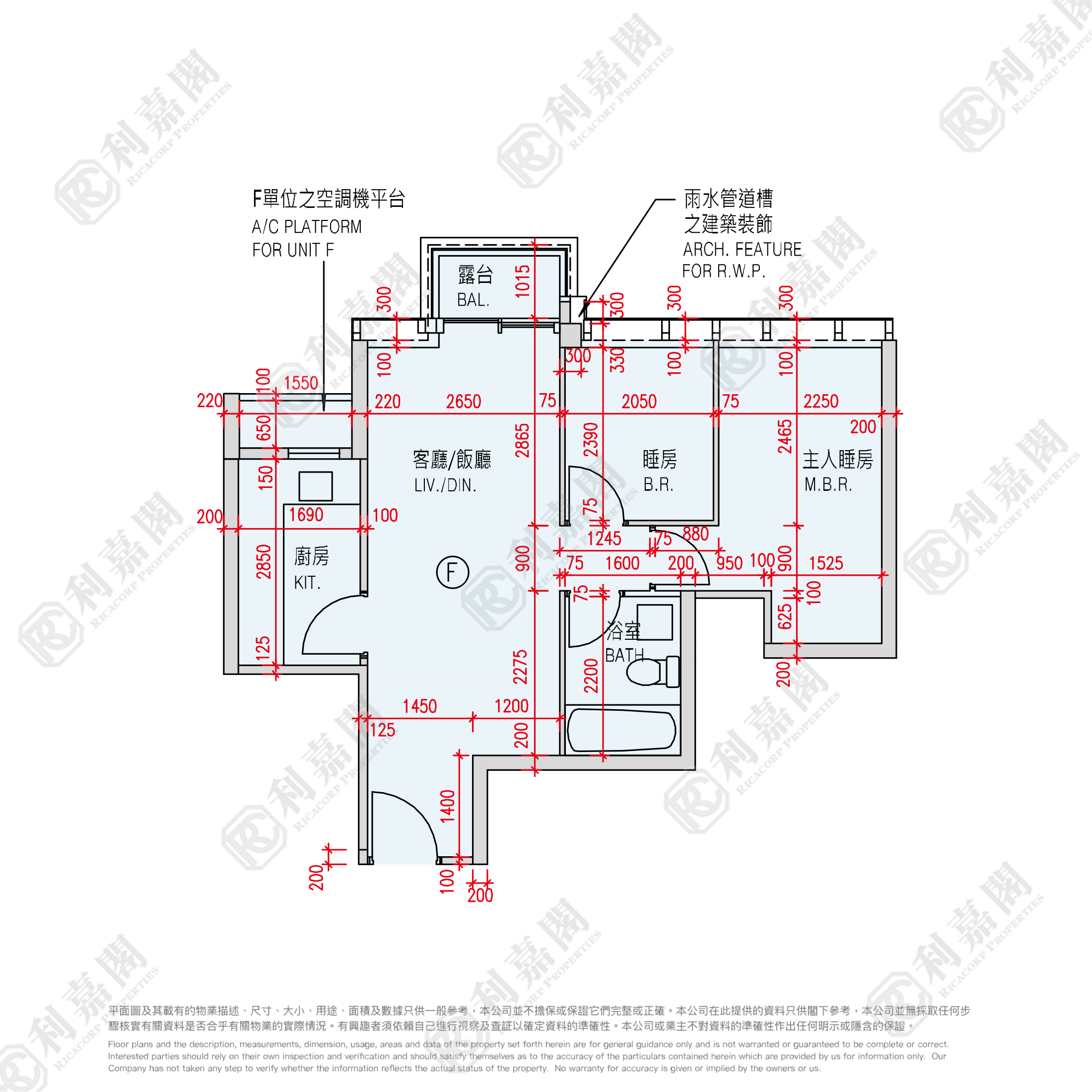 MONTEREY 1座 高层 F室 将军澳