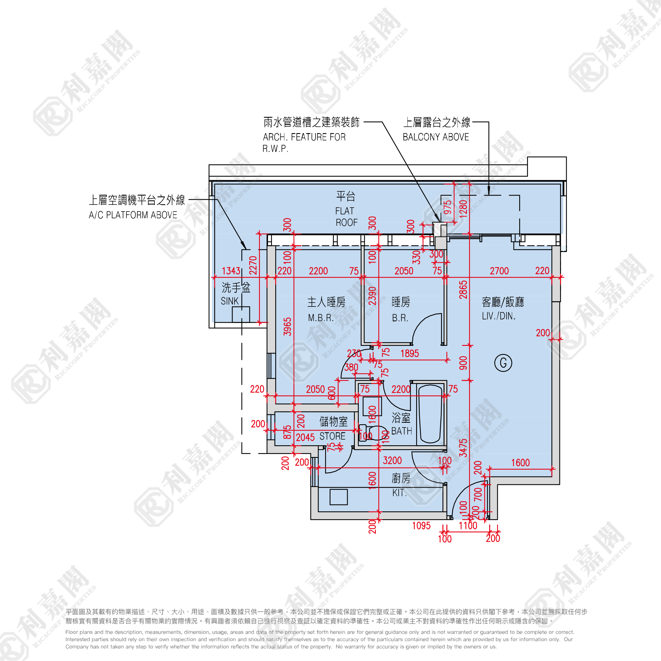 MONTEREY TOWER 1 Low Floor Zone Flat G Tseung Kwan O