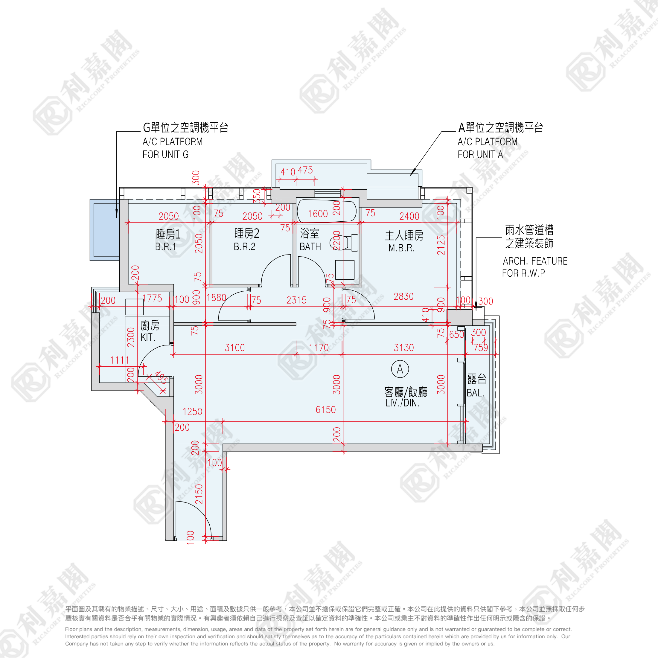 MONTEREY 3座 高层 A室 将军澳