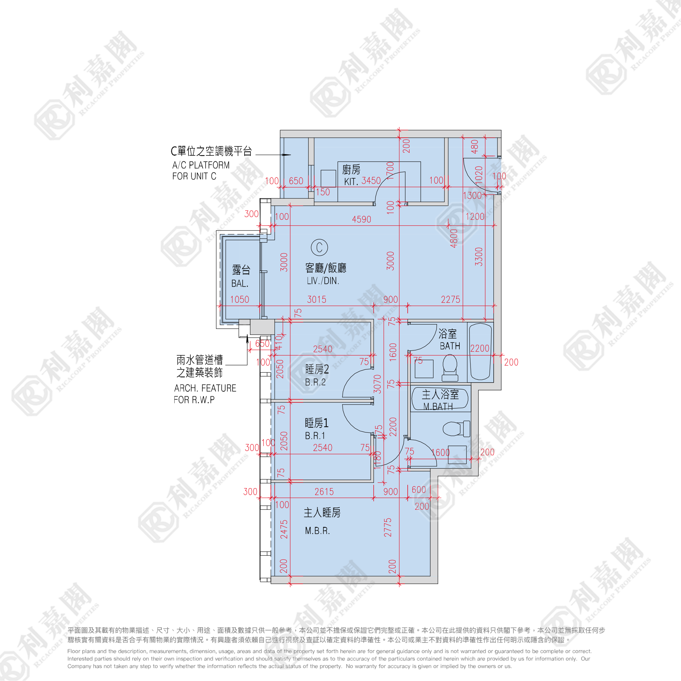 MONTEREY 3座 极高层 C室 将军澳