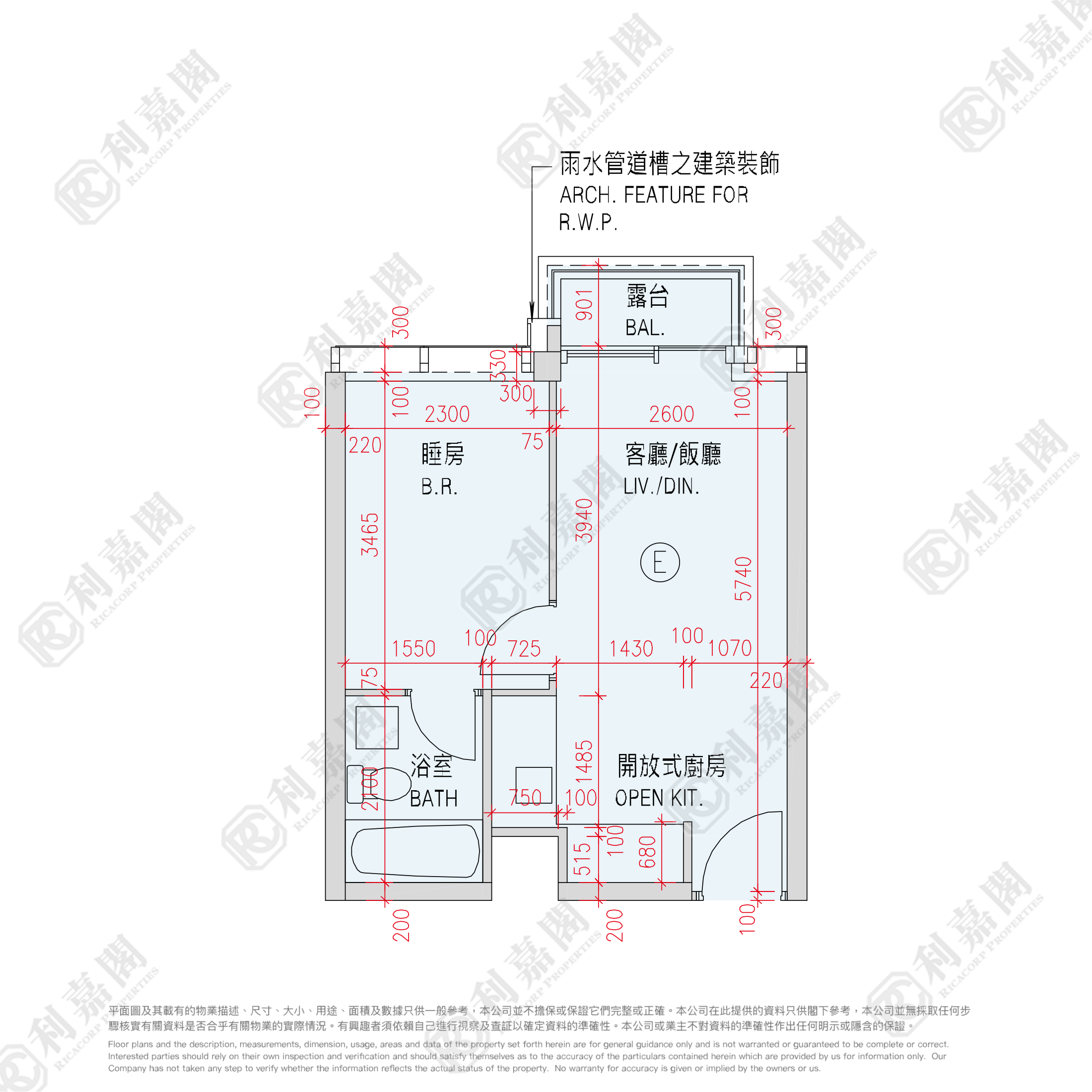 MONTEREY 5座 低層 E室 將軍澳
