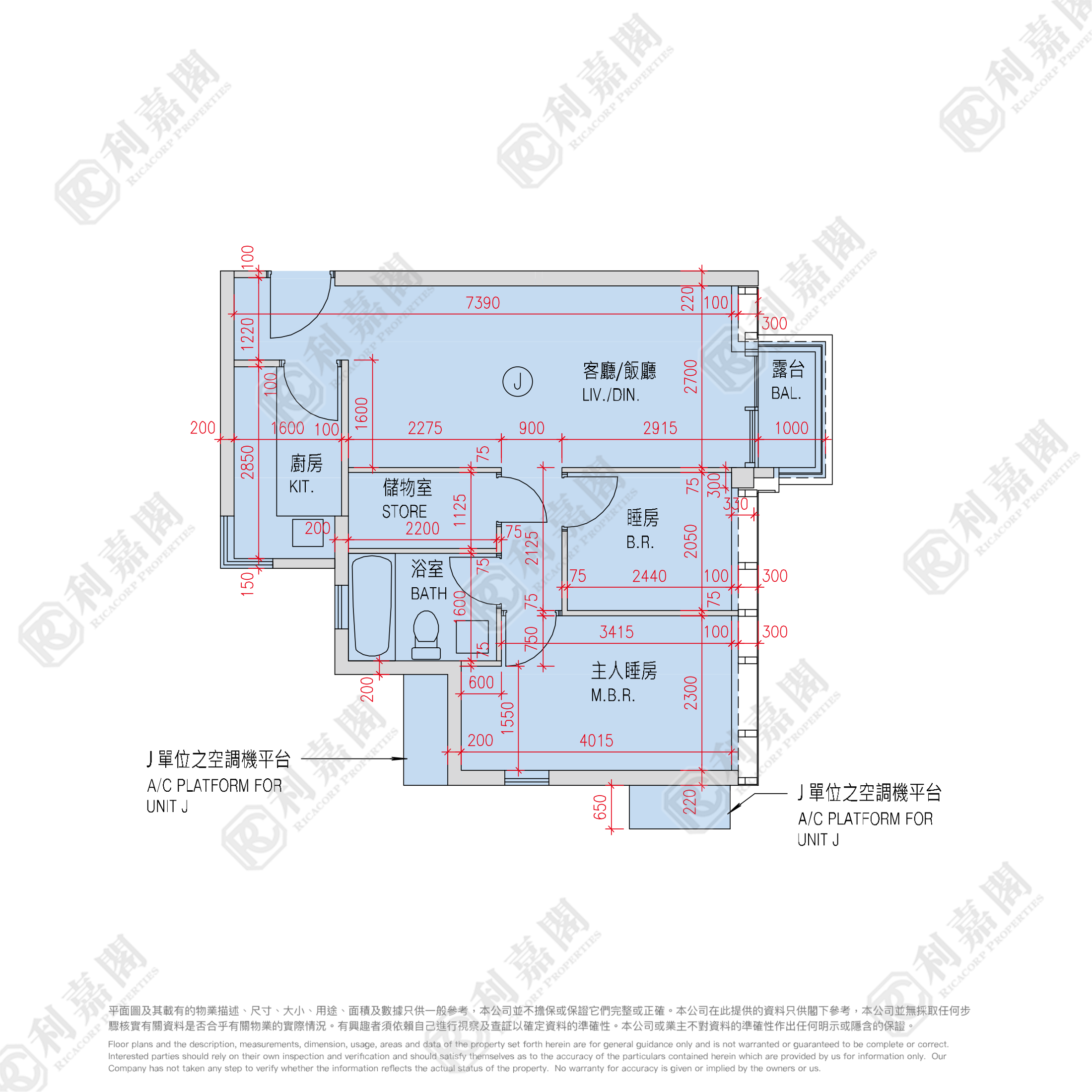 MONTEREY 5座 高層 J室 將軍澳