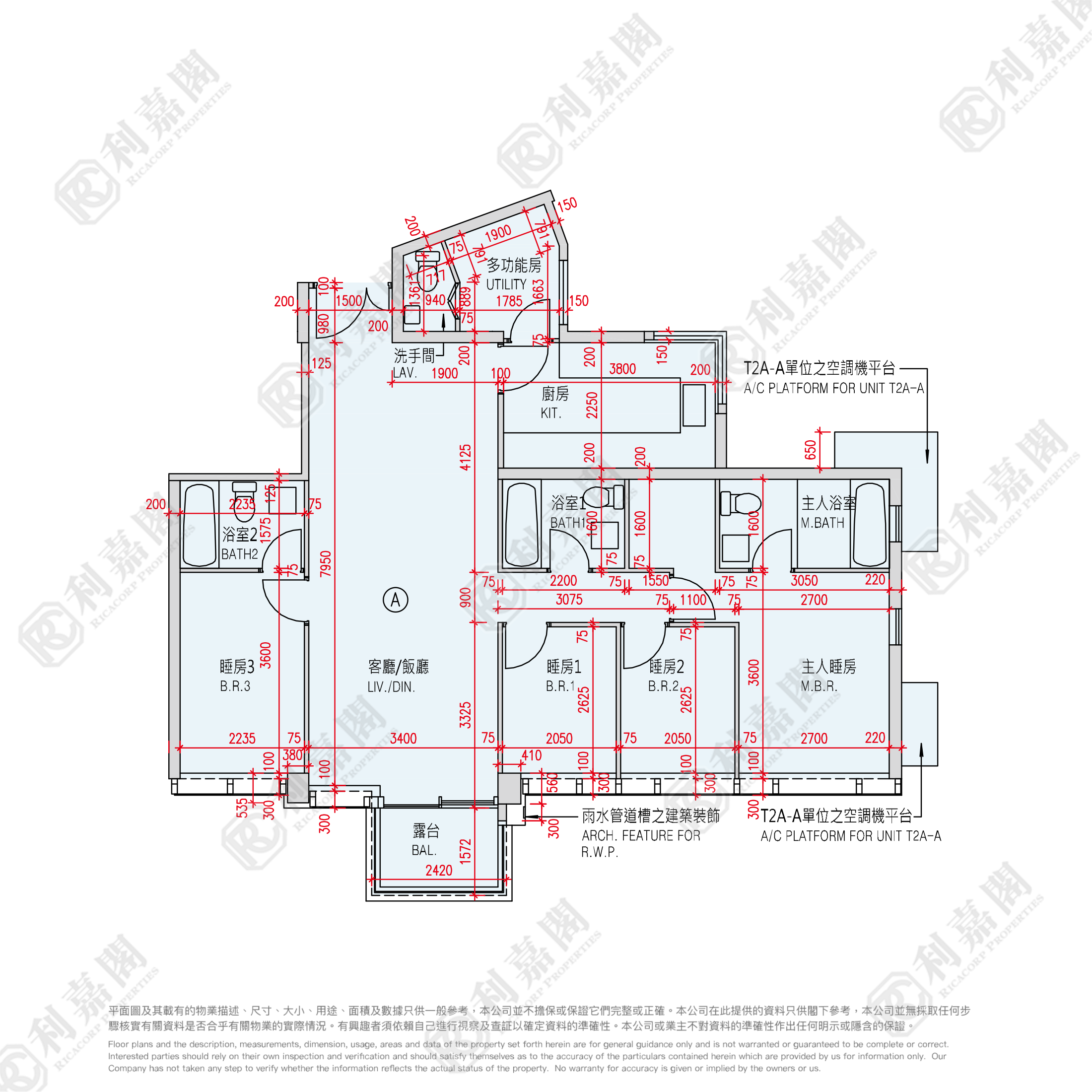 MONTEREY TOWER 2A Very High Floor Zone Flat A Tseung Kwan O