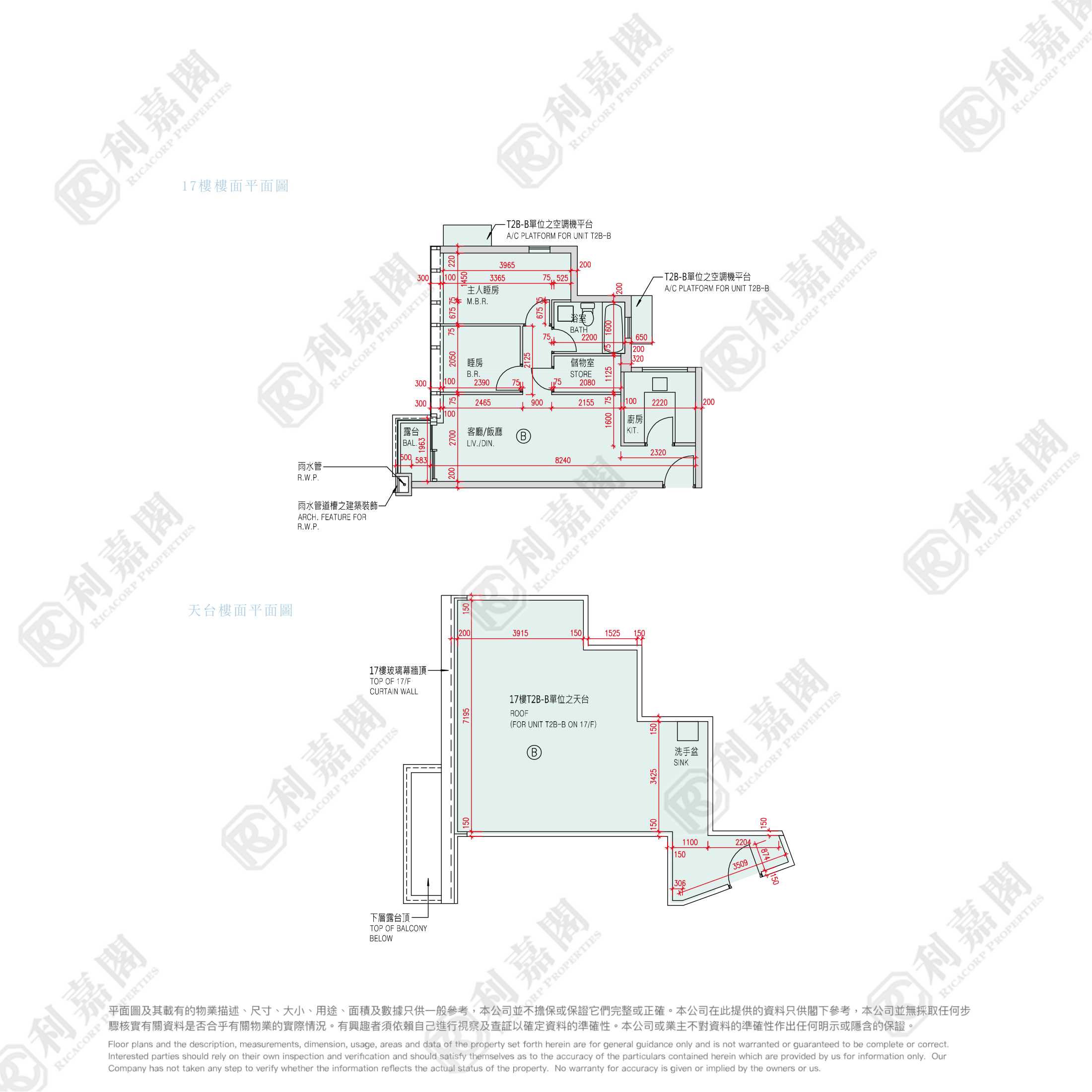 MONTEREY TOWER 2B Very High Floor Zone Flat B Tseung Kwan O