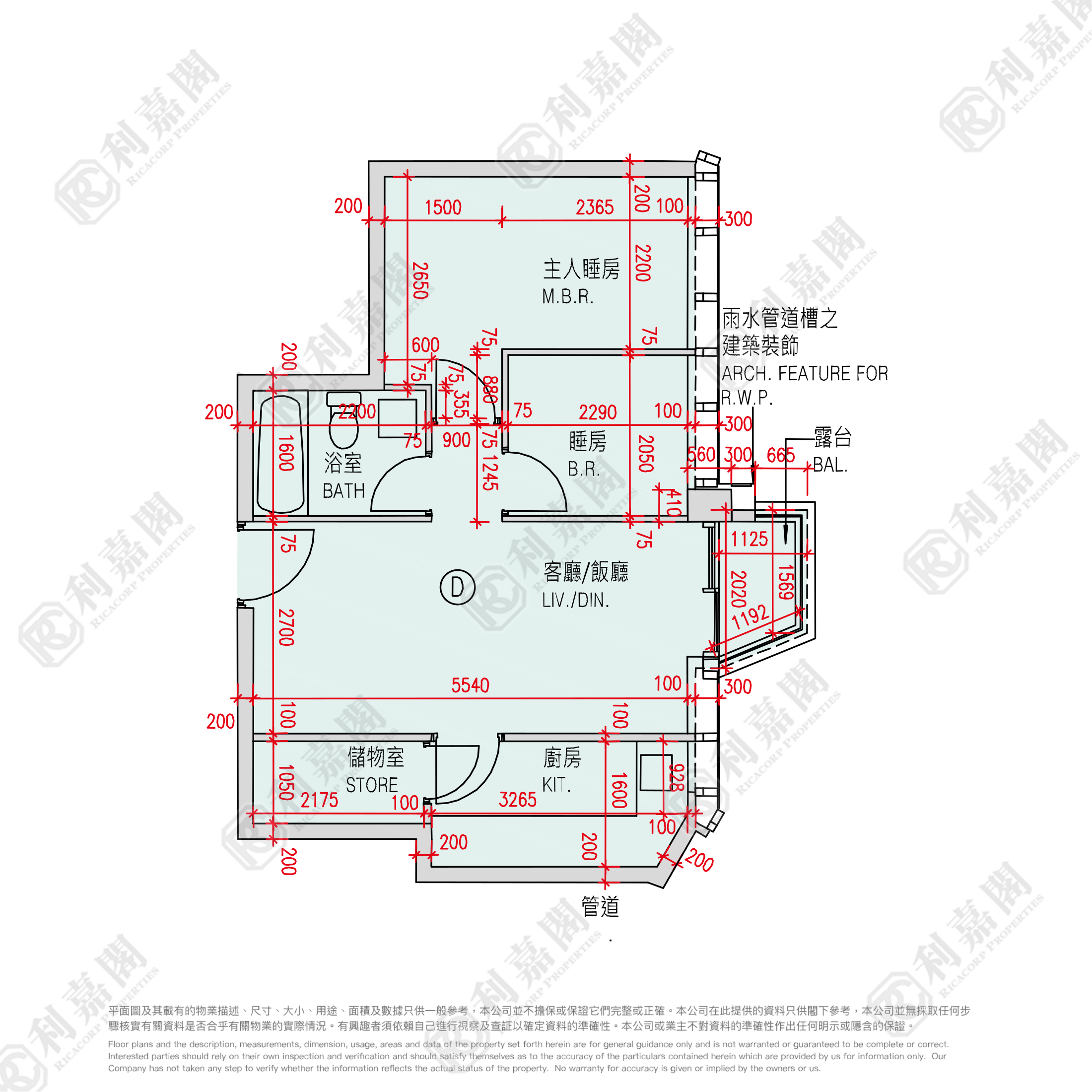 MONTEREY TOWER 2B Low Floor Zone Flat D Tseung Kwan O
