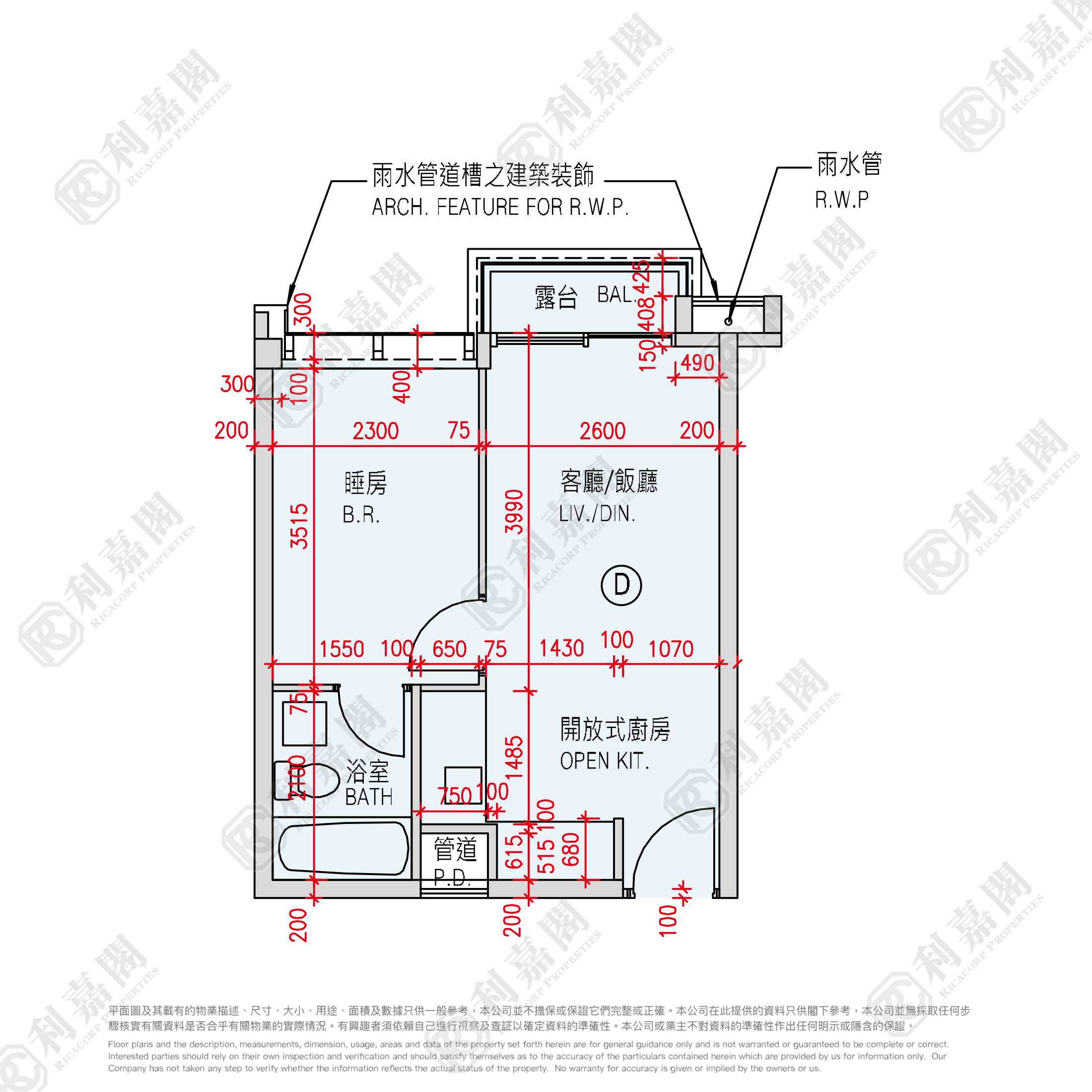 MONTEREY 6A座 低层 D室 将军澳