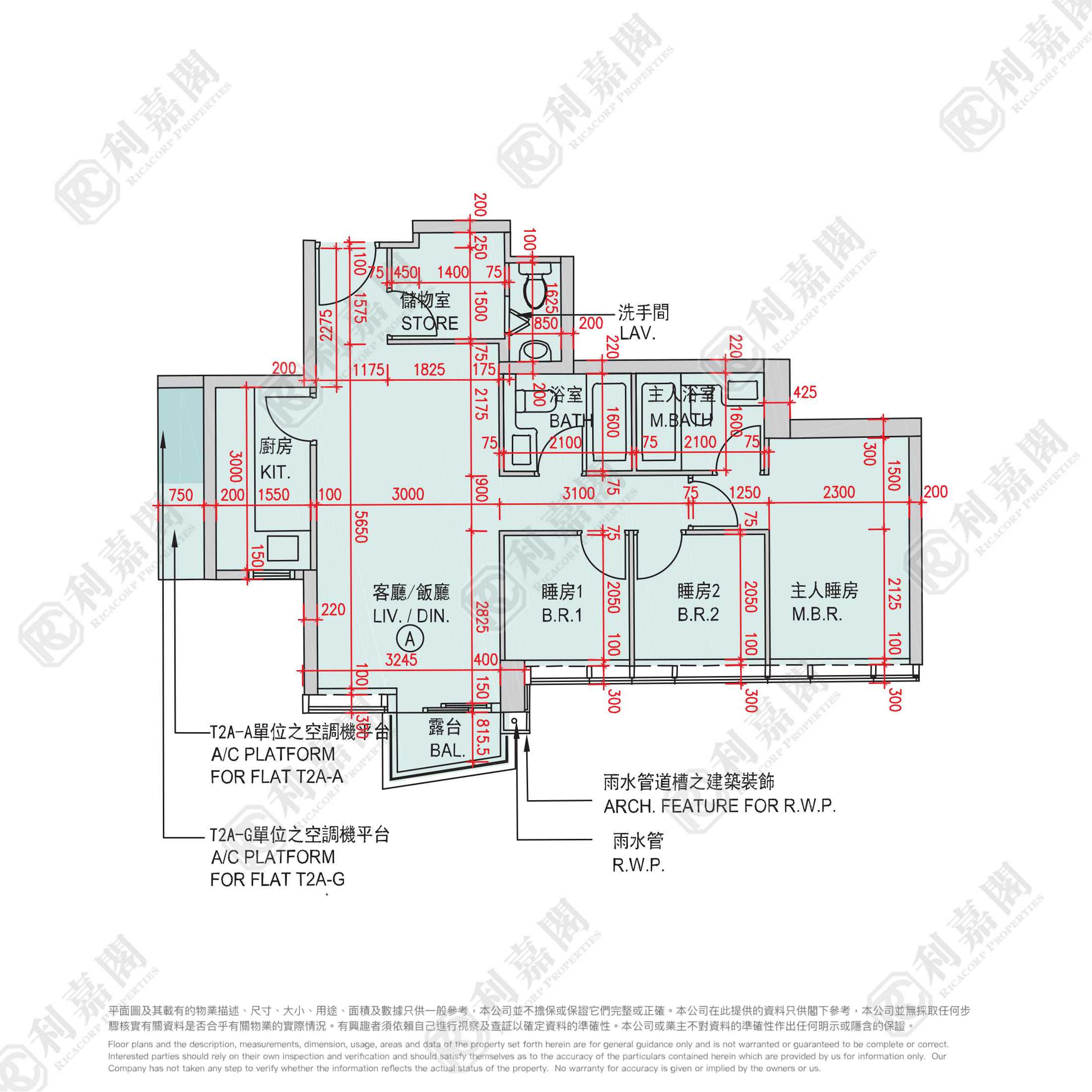 SAVANNAH TOWER 2A Medium Floor Zone Flat A Tseung Kwan O