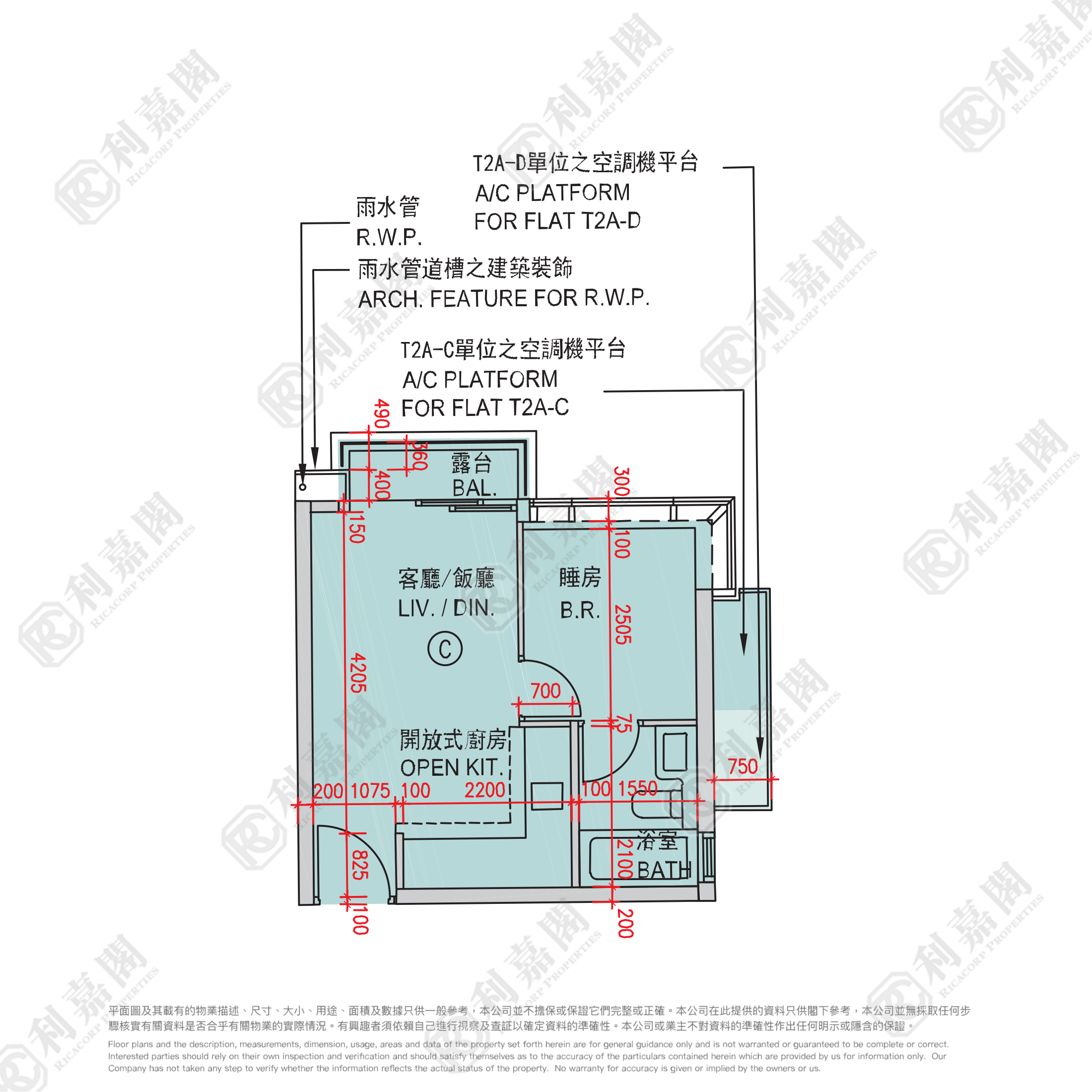 SAVANNAH 2A座 高层 C室 将军澳