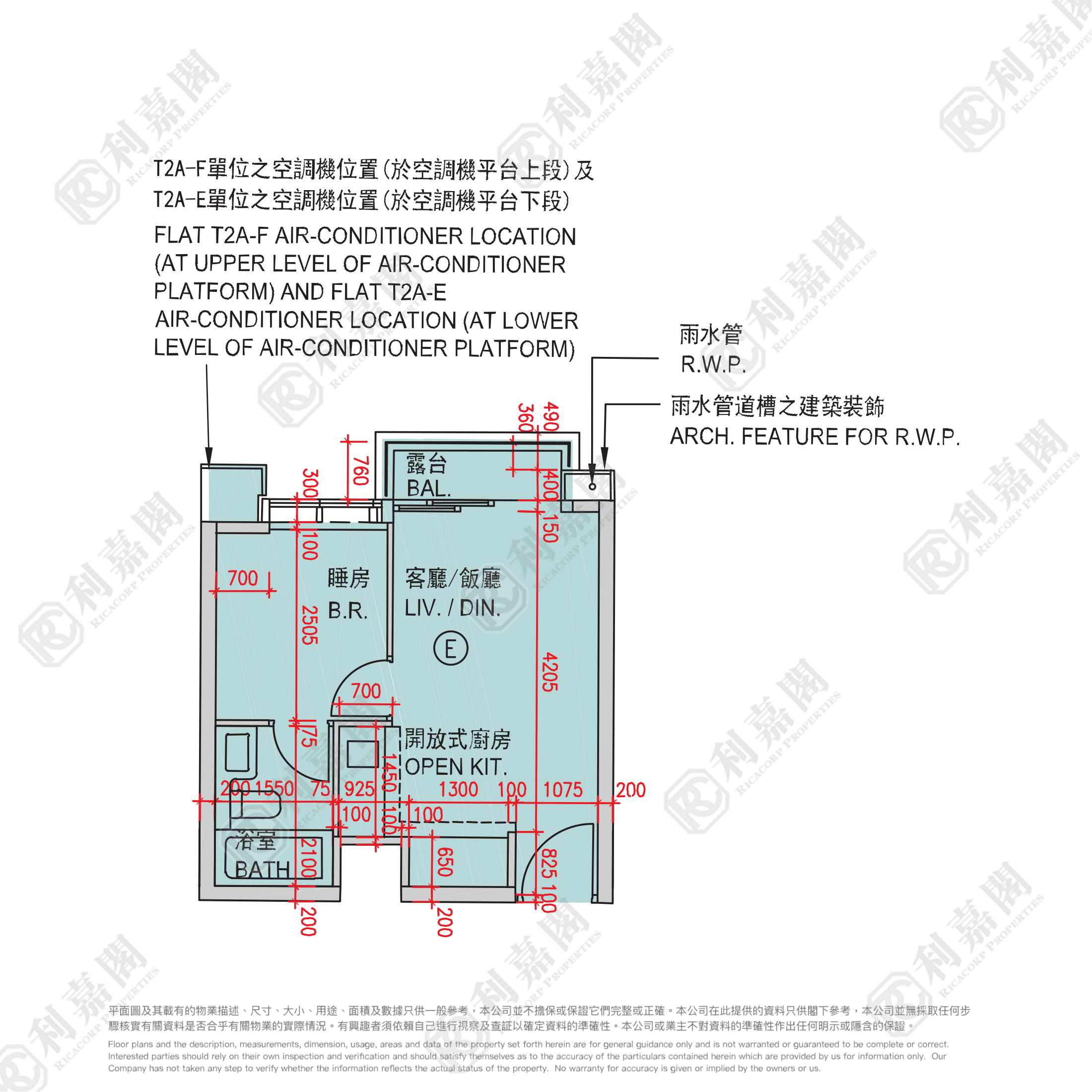 SAVANNAH 2A座 中层 E室 将军澳