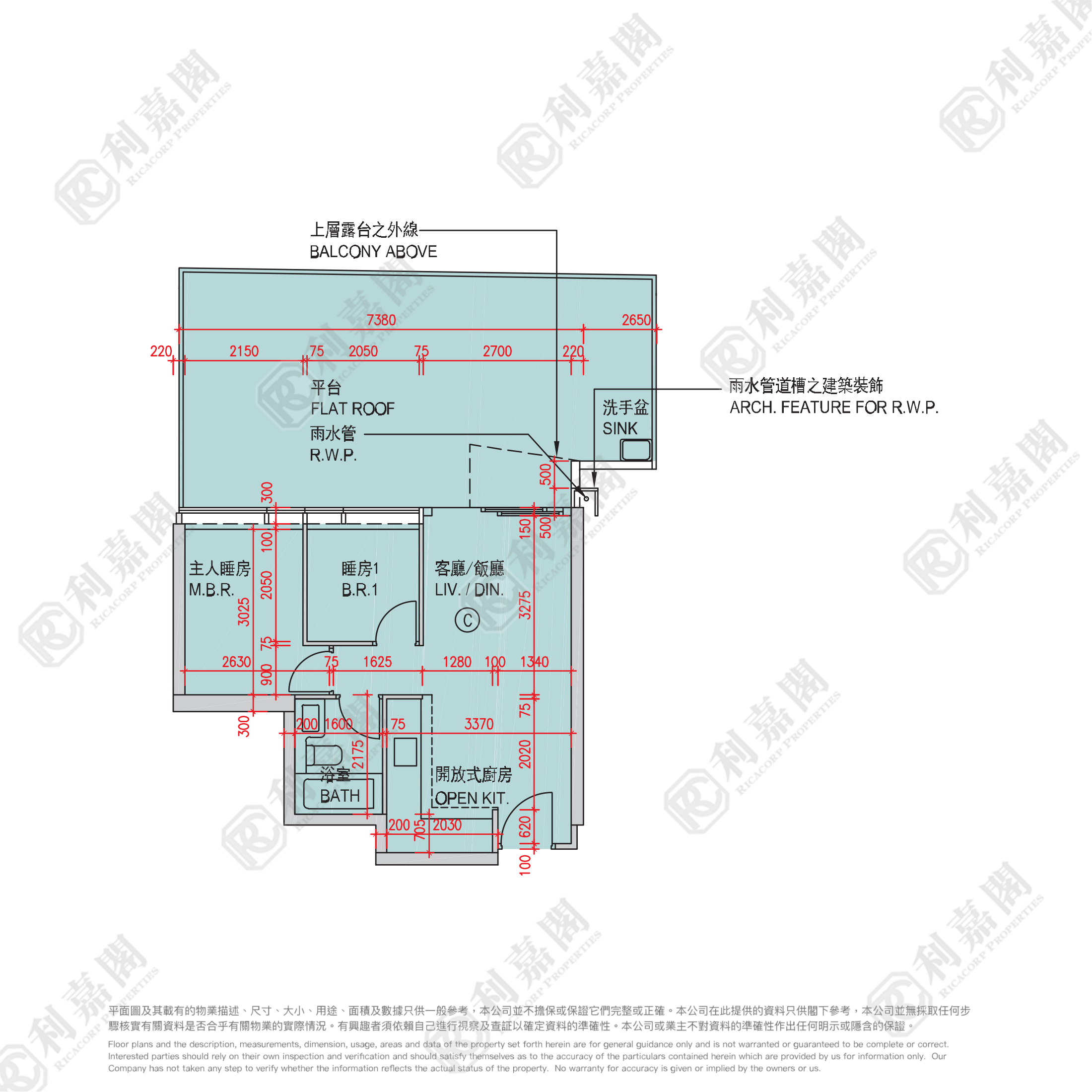 SAVANNAH 3B座 低層 C室 將軍澳