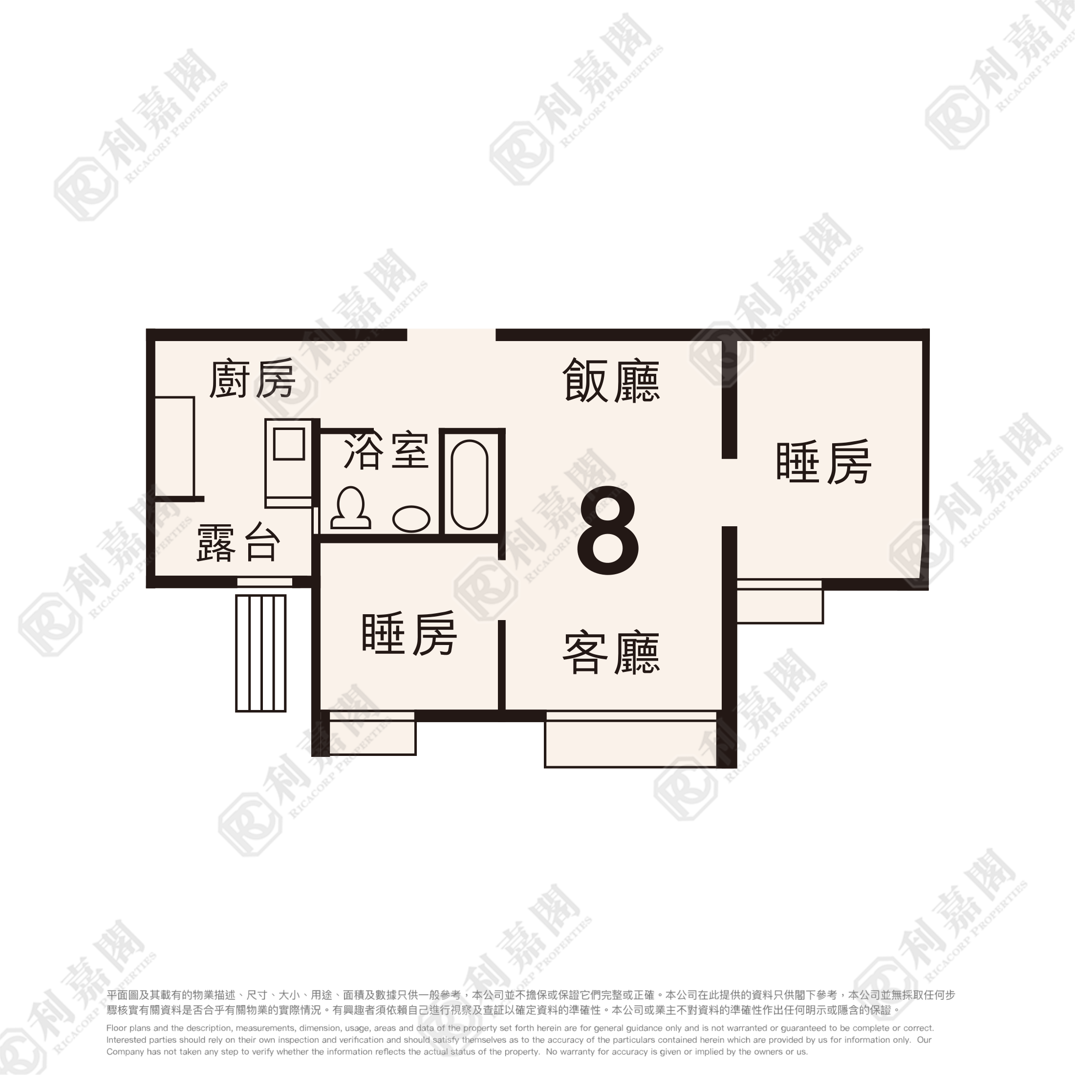 兆麟苑 翠麟阁 (C座) 中层 屯门