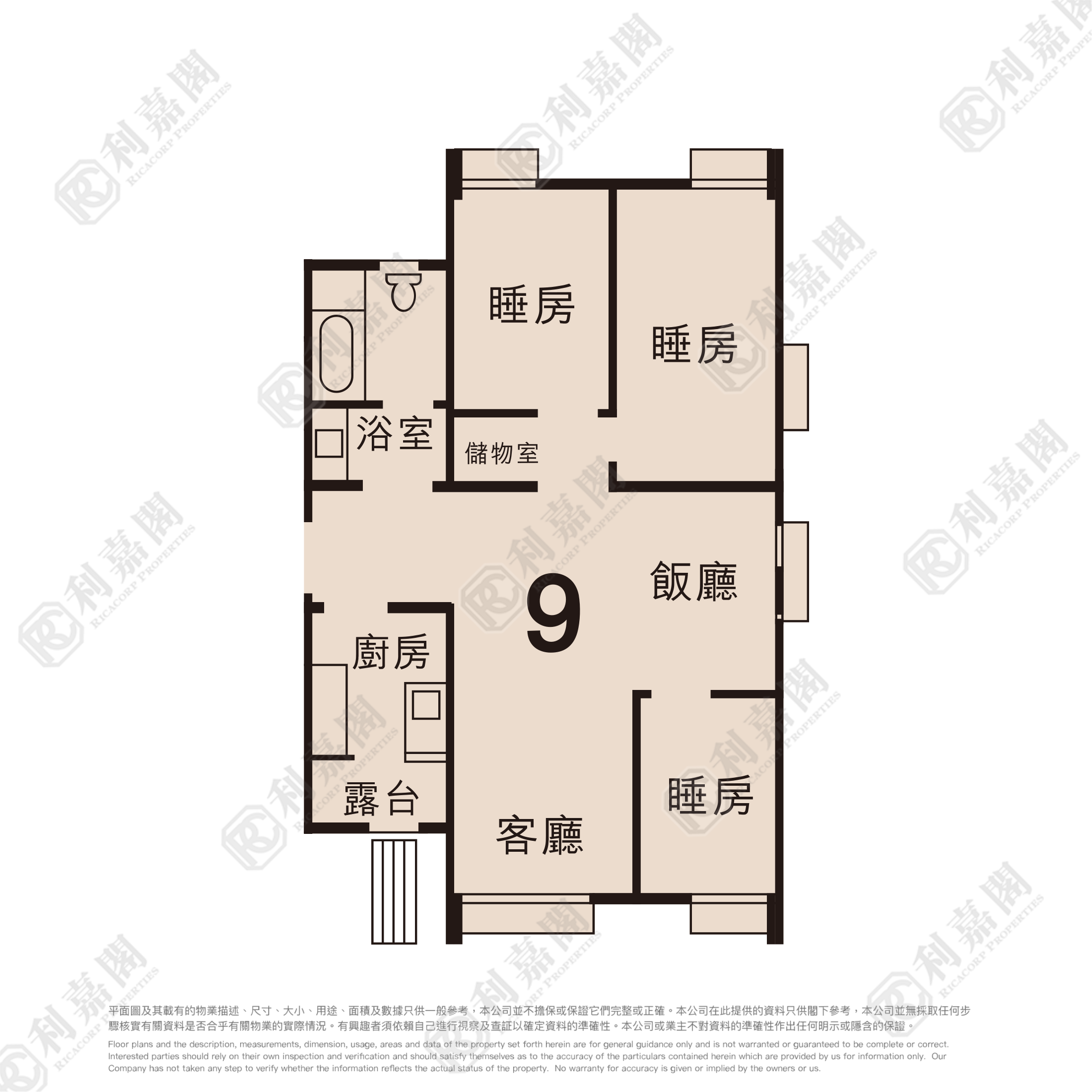 SIU LUN COURT NGAN LUN HOUSE (BLOCK A) Very High Floor Zone Flat 9 Tuen Mun