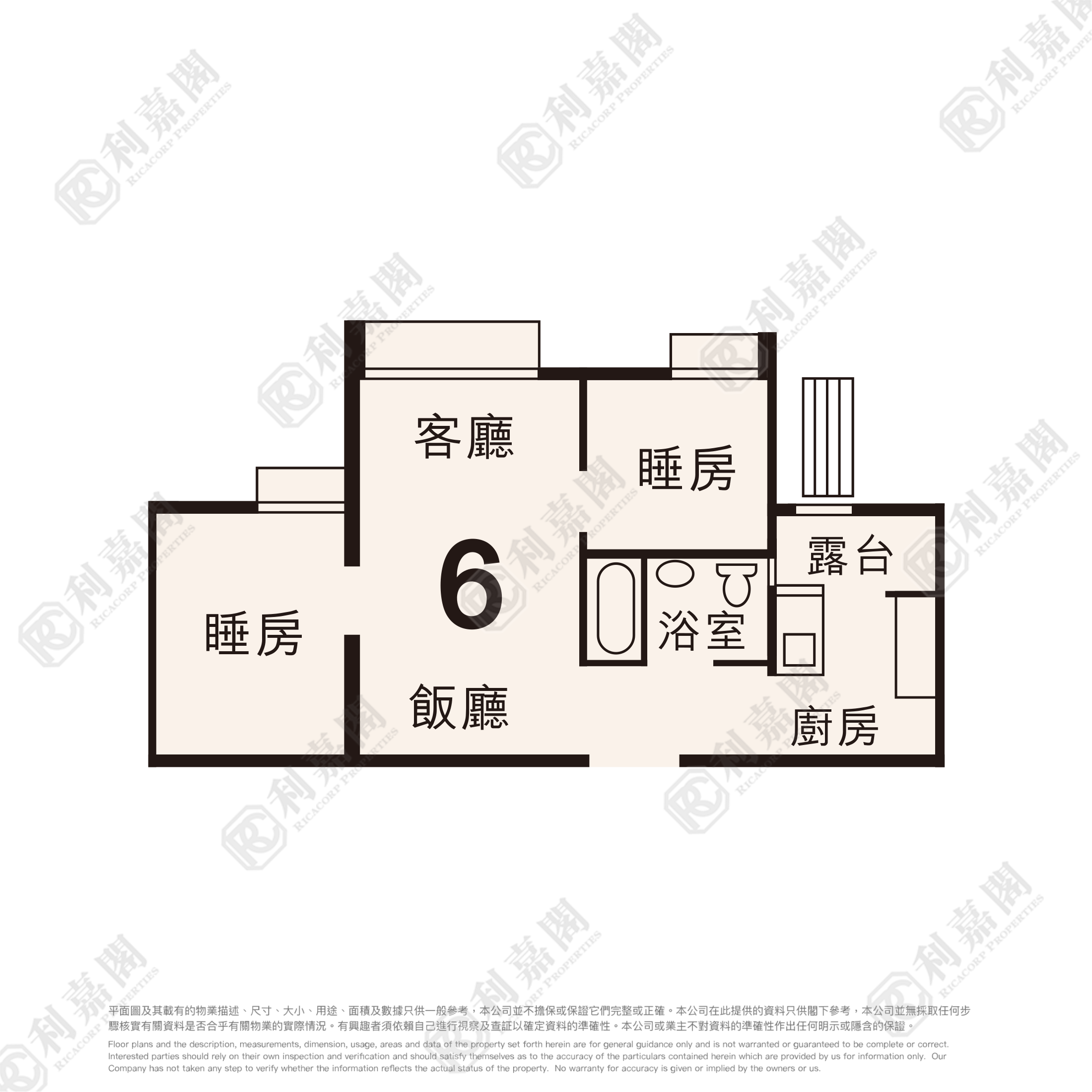兆麟苑 寶麟閣 (B座) 中層 6室 屯門