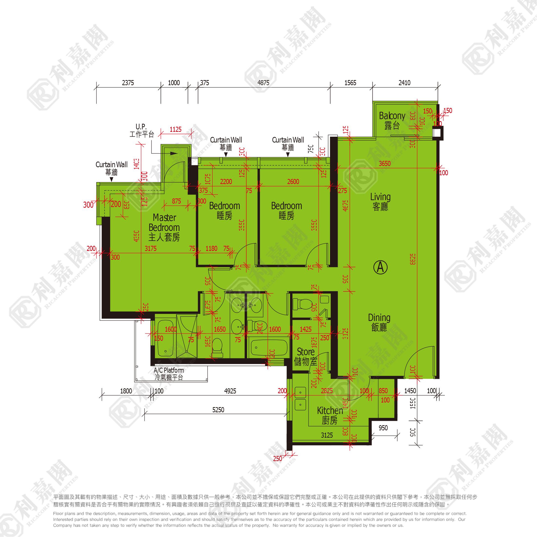 昇荟 2座 极高层 A室 东涌