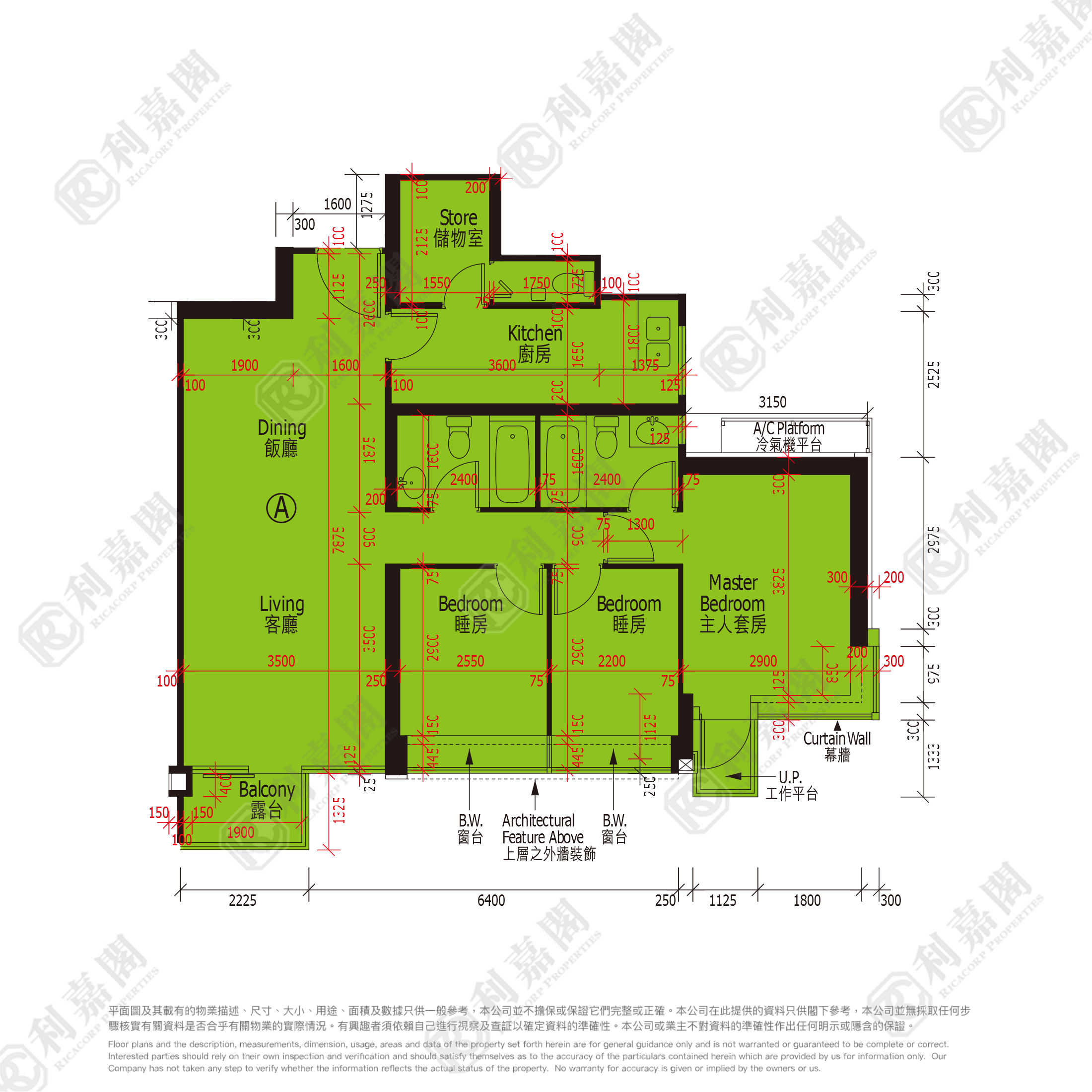昇荟 3座 极高层 A室 东涌