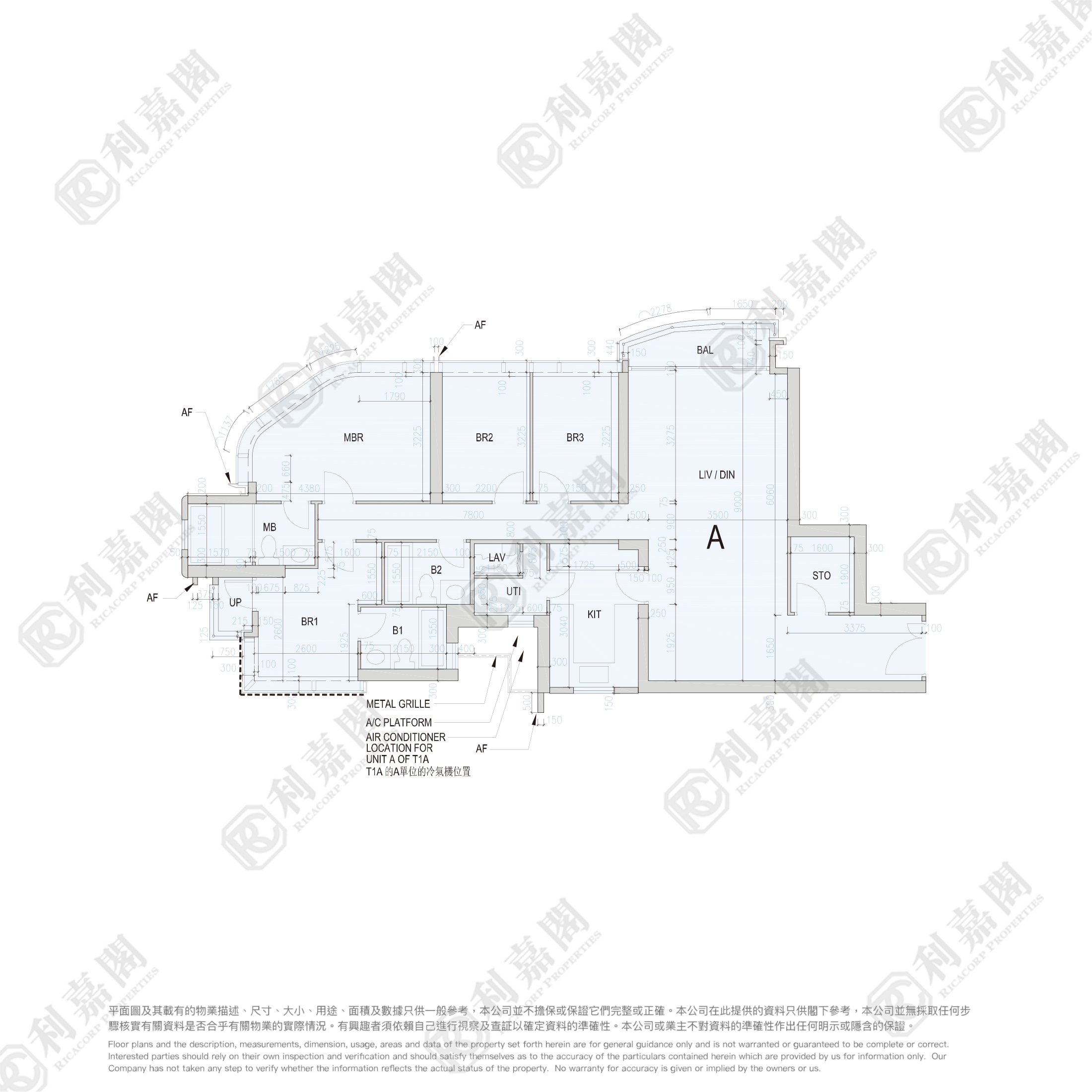 柏傲灣 1A座 高層 A室 荃灣