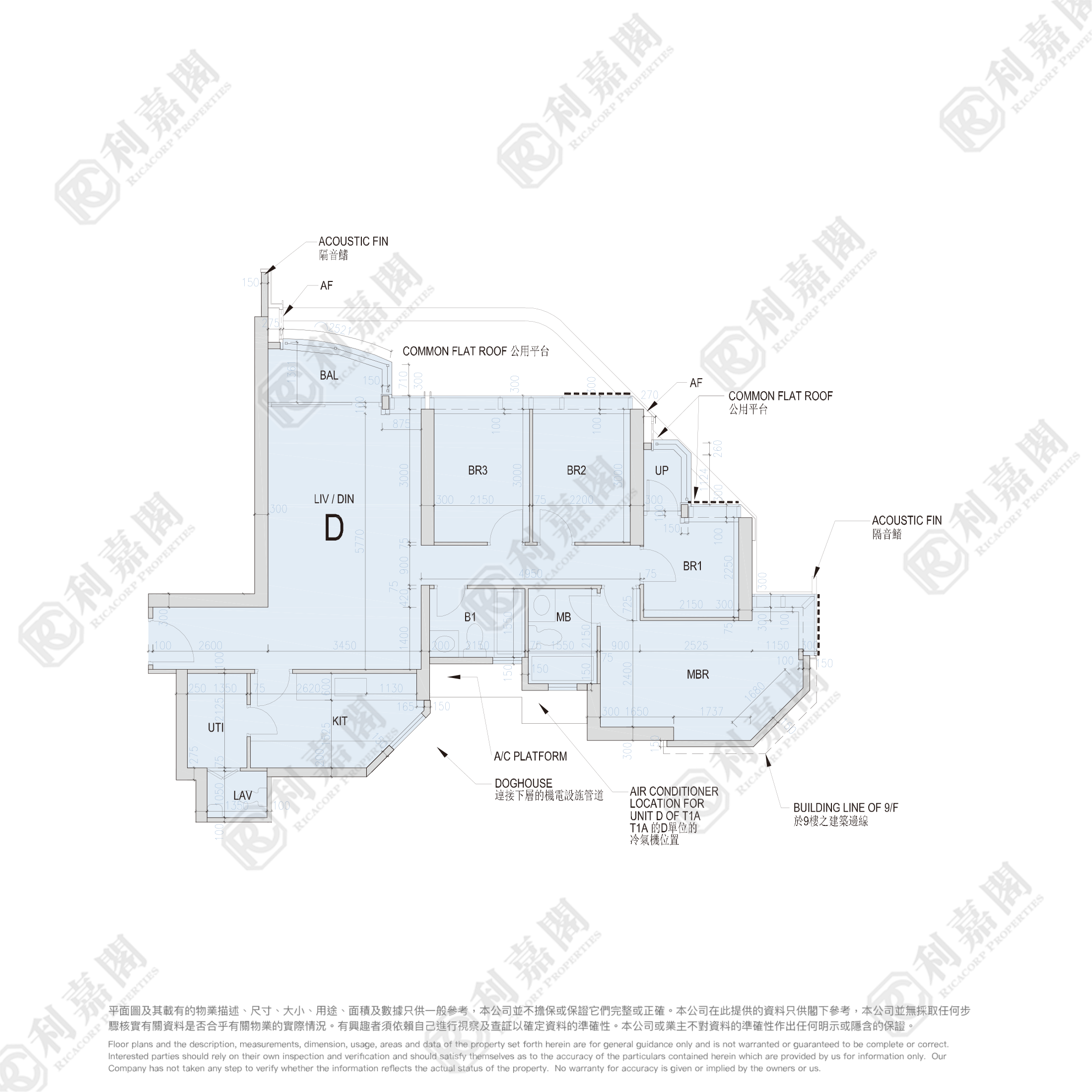 柏傲灣 1A座 低層 D室 荃灣