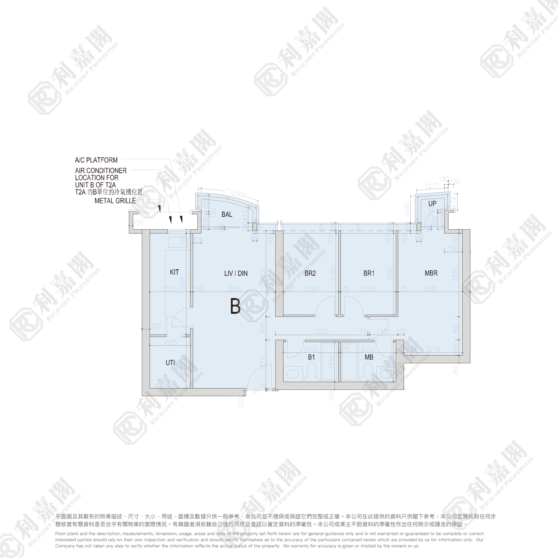 THE PAVILIA BAY TOWER 2A Medium Floor Zone Flat B Tsuen Wan