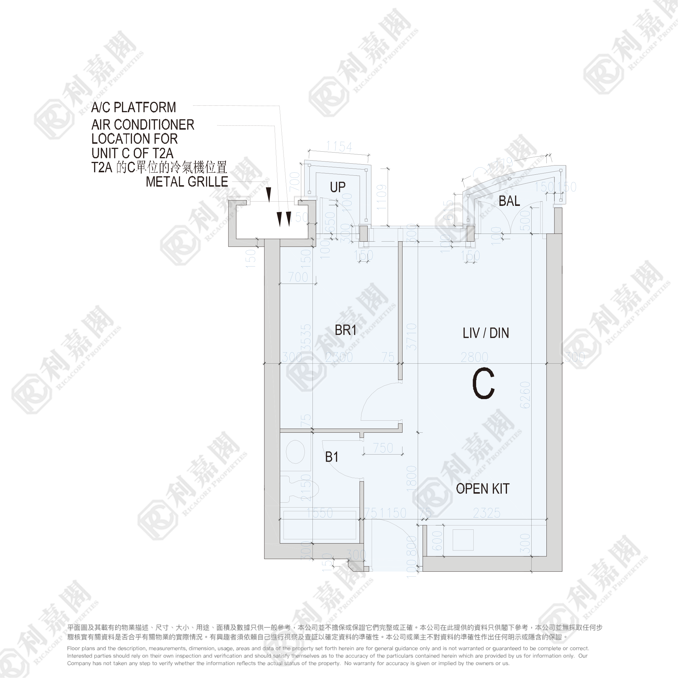 THE PAVILIA BAY TOWER 2A Very High Floor Zone Flat C Tsuen Wan